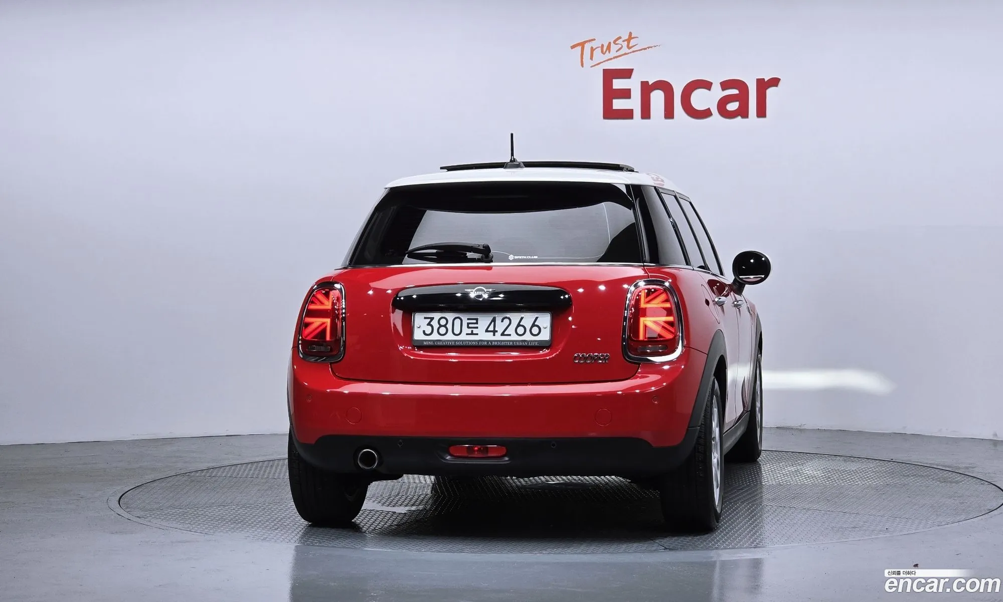 Mini Cooper 2020 — 14