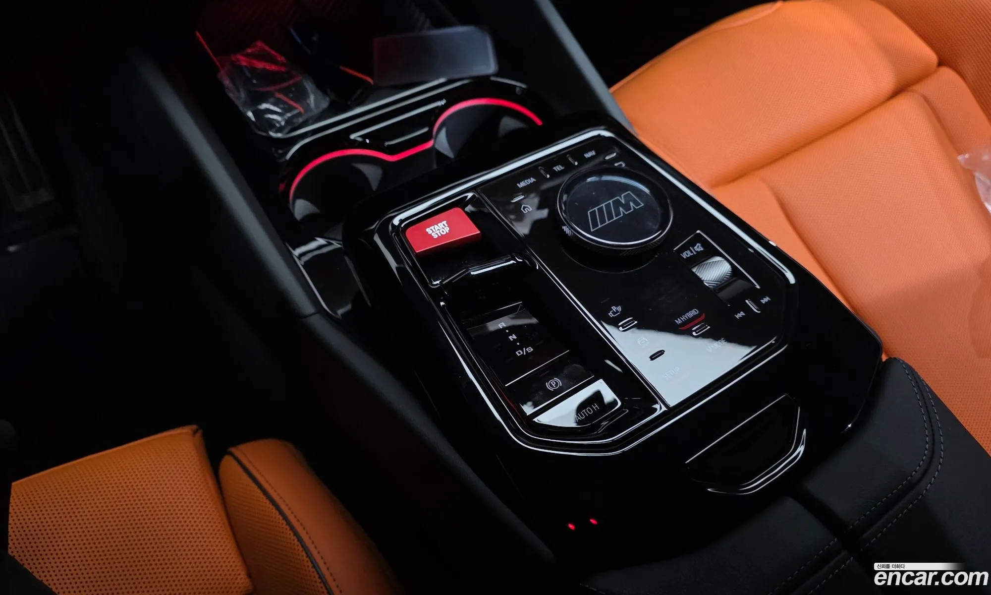 BMW M5 2025 WBS81FK09SCT95340 — 21