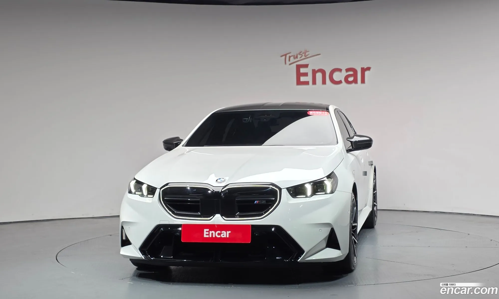 BMW M5 2025 WBS81FK09SCT95340 — 16