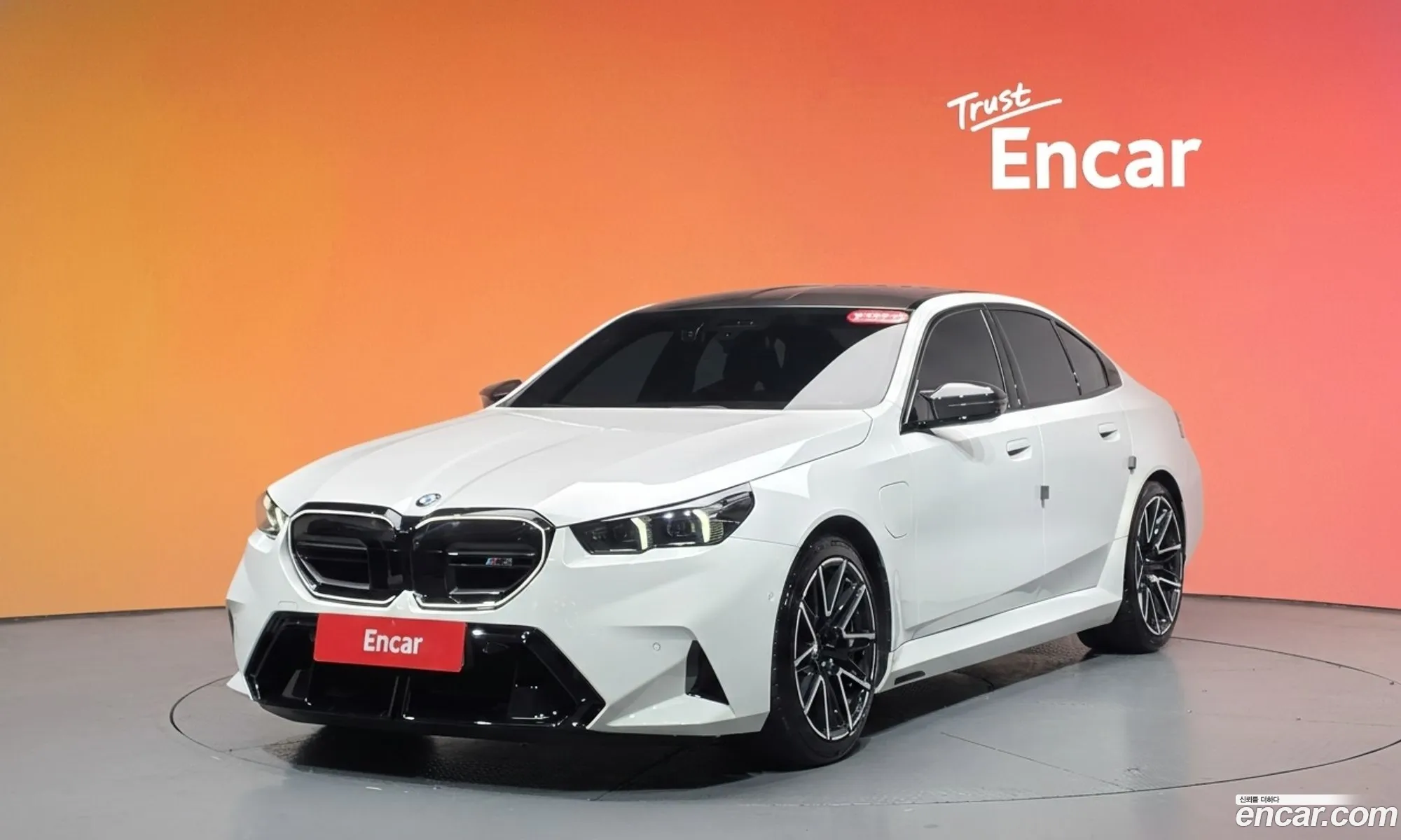 BMW M5 2025 WBS81FK09SCT95340 — 15