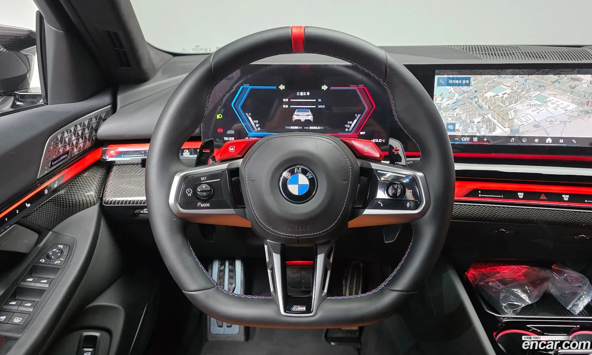 BMW M5 2025 WBS81FK09SCT95340 — 20