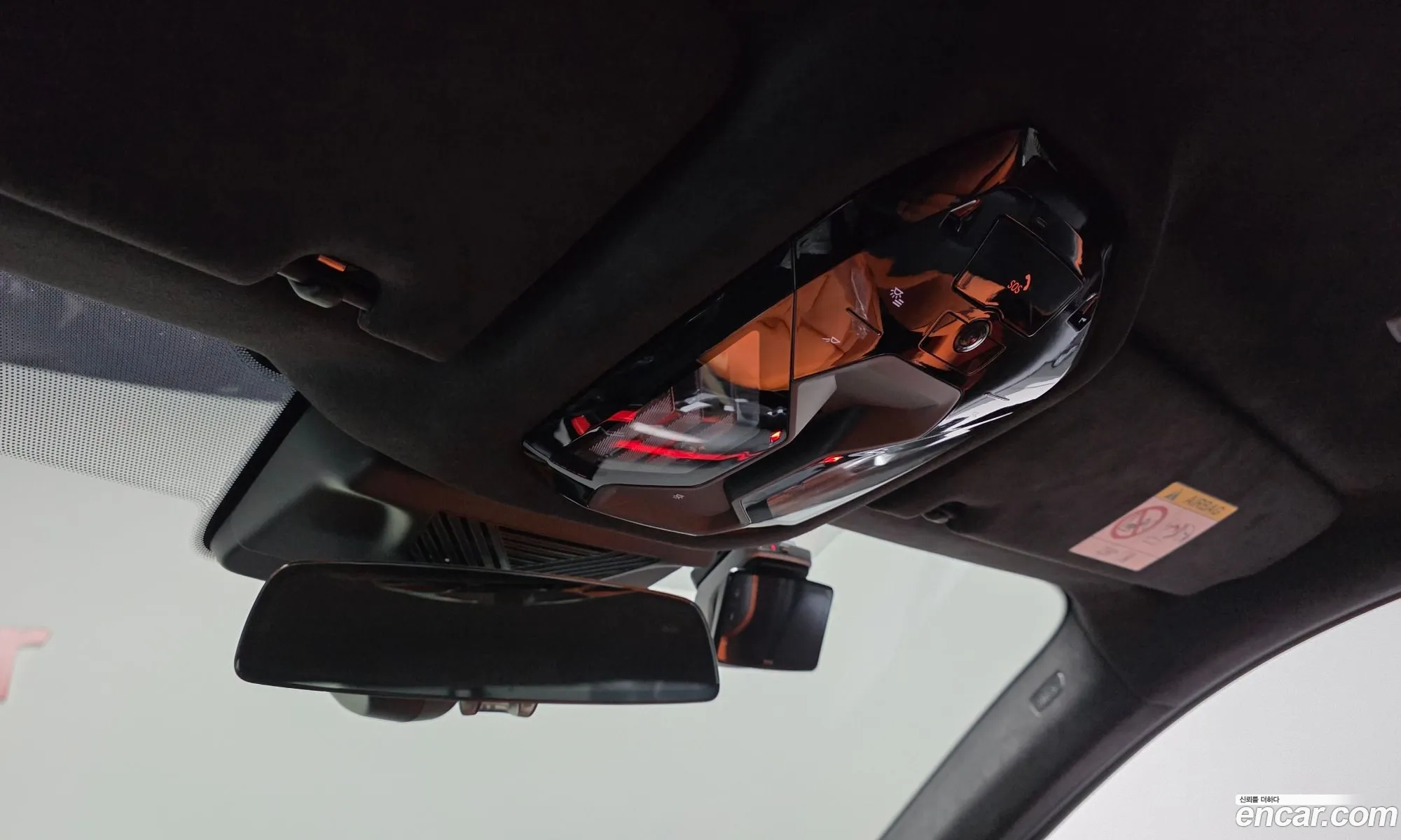 BMW M5 2025 WBS81FK09SCT95340 — 6