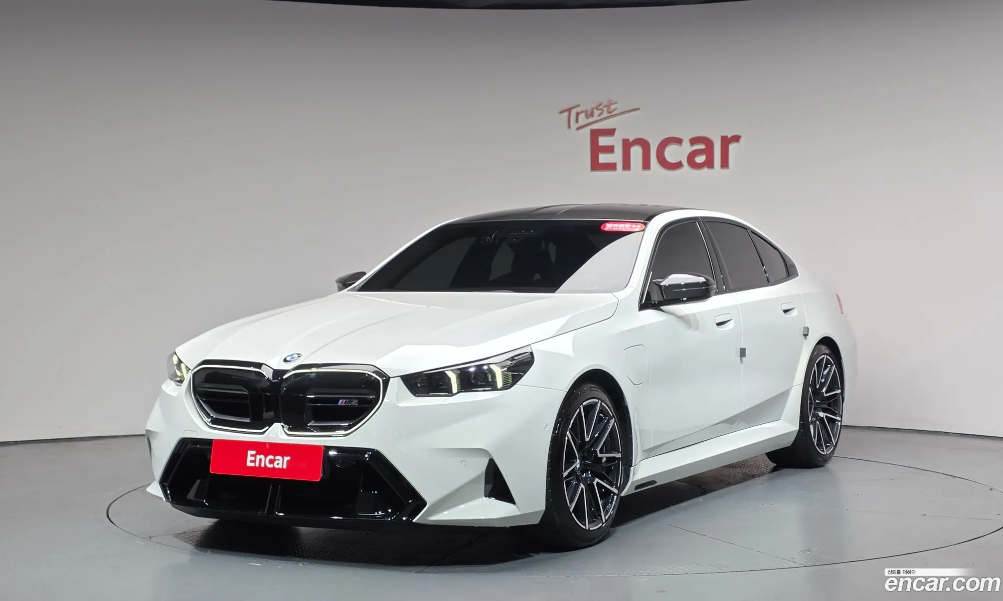 BMW M5 2025 WBS81FK09SCT95340 — 27
