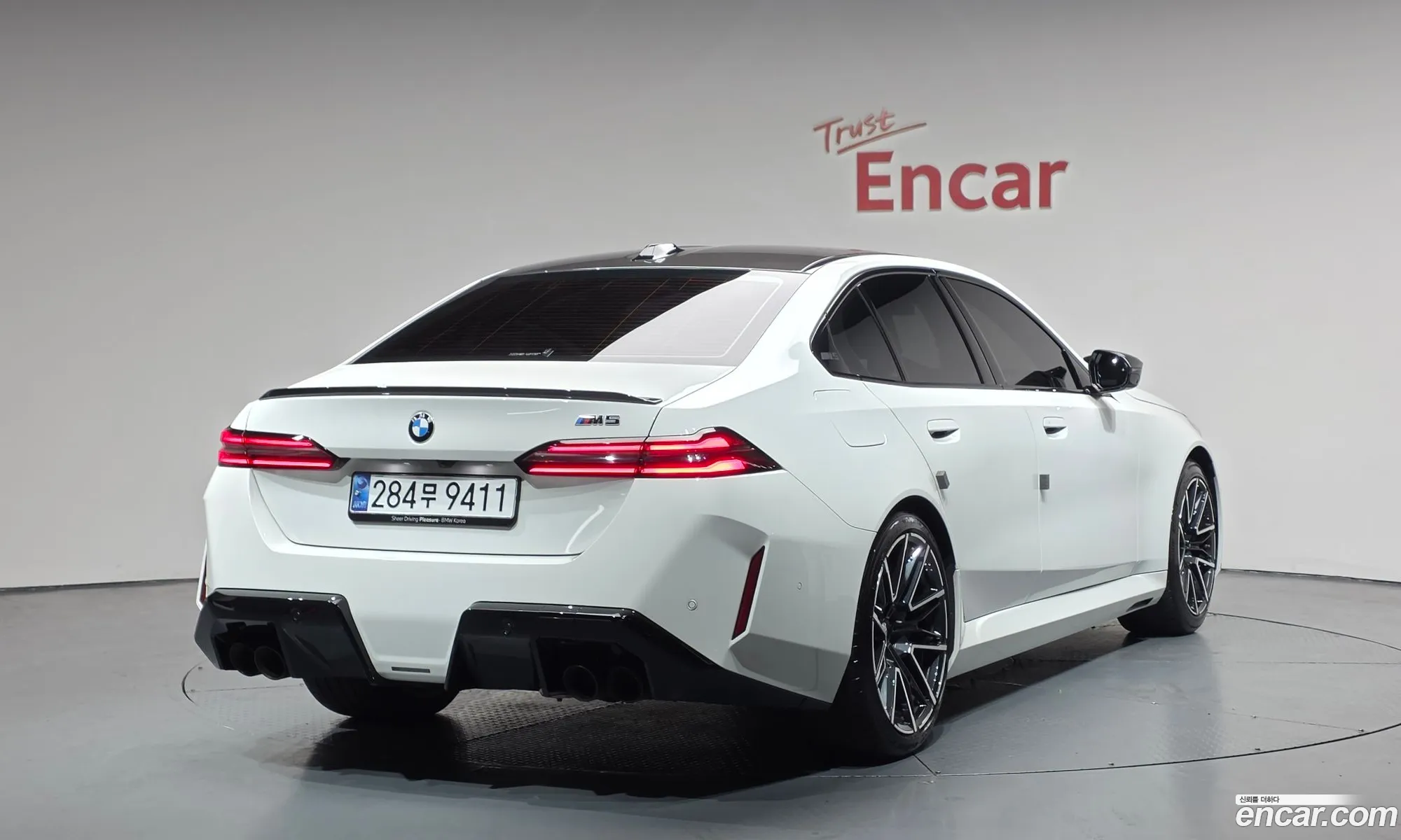 BMW M5 2025 WBS81FK09SCT95340 — 31