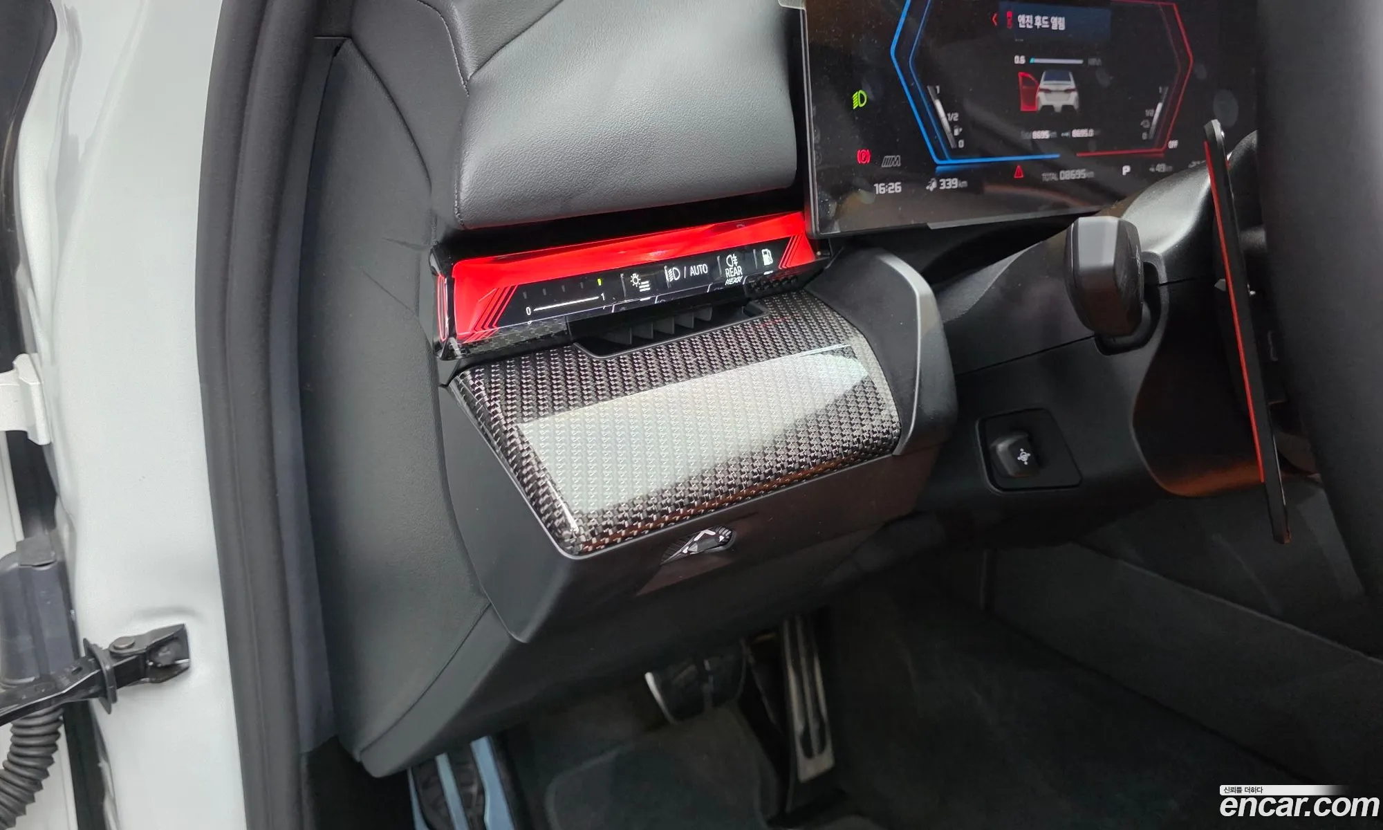 BMW M5 2025 WBS81FK09SCT95340 — 4