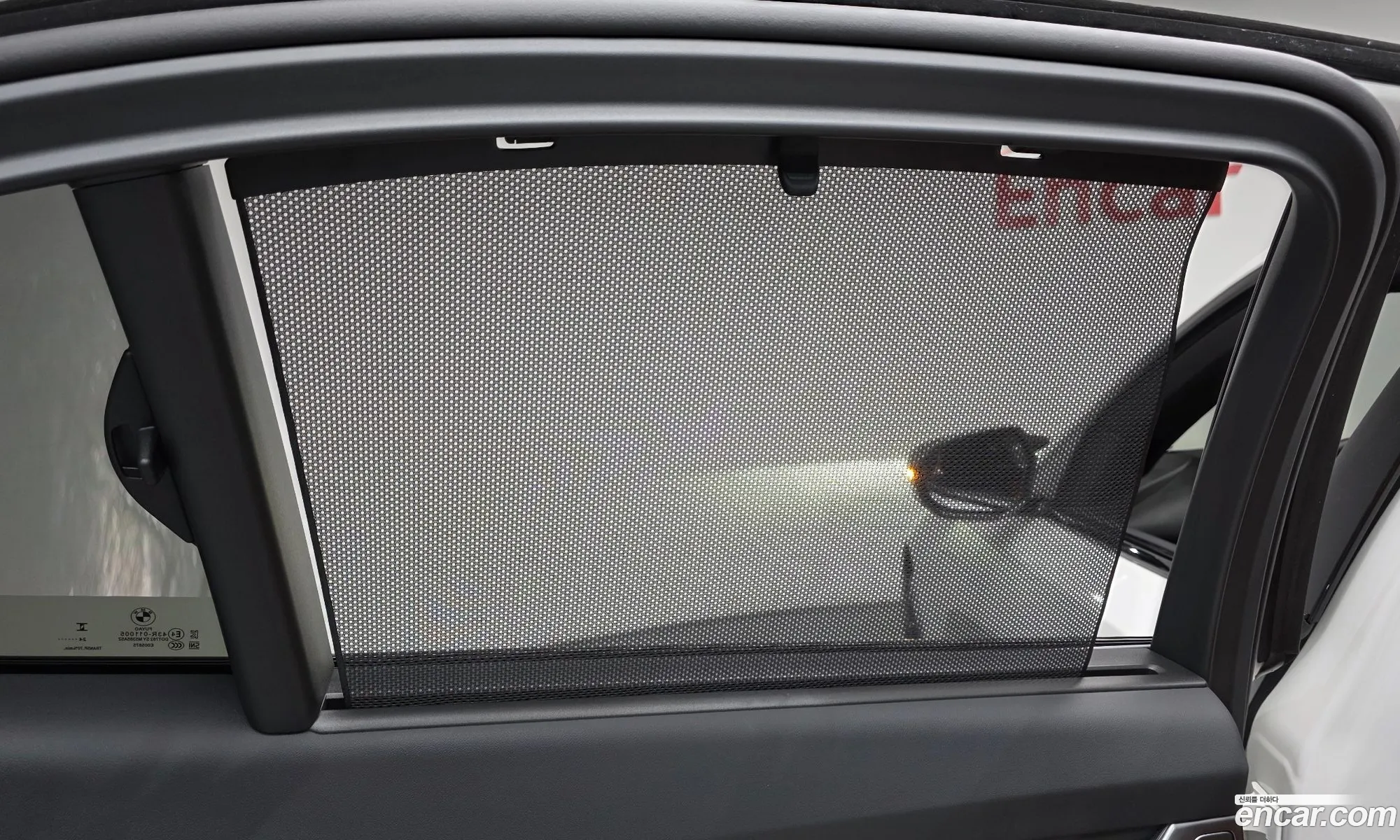 BMW M5 2025 WBS81FK09SCT95340 — 7