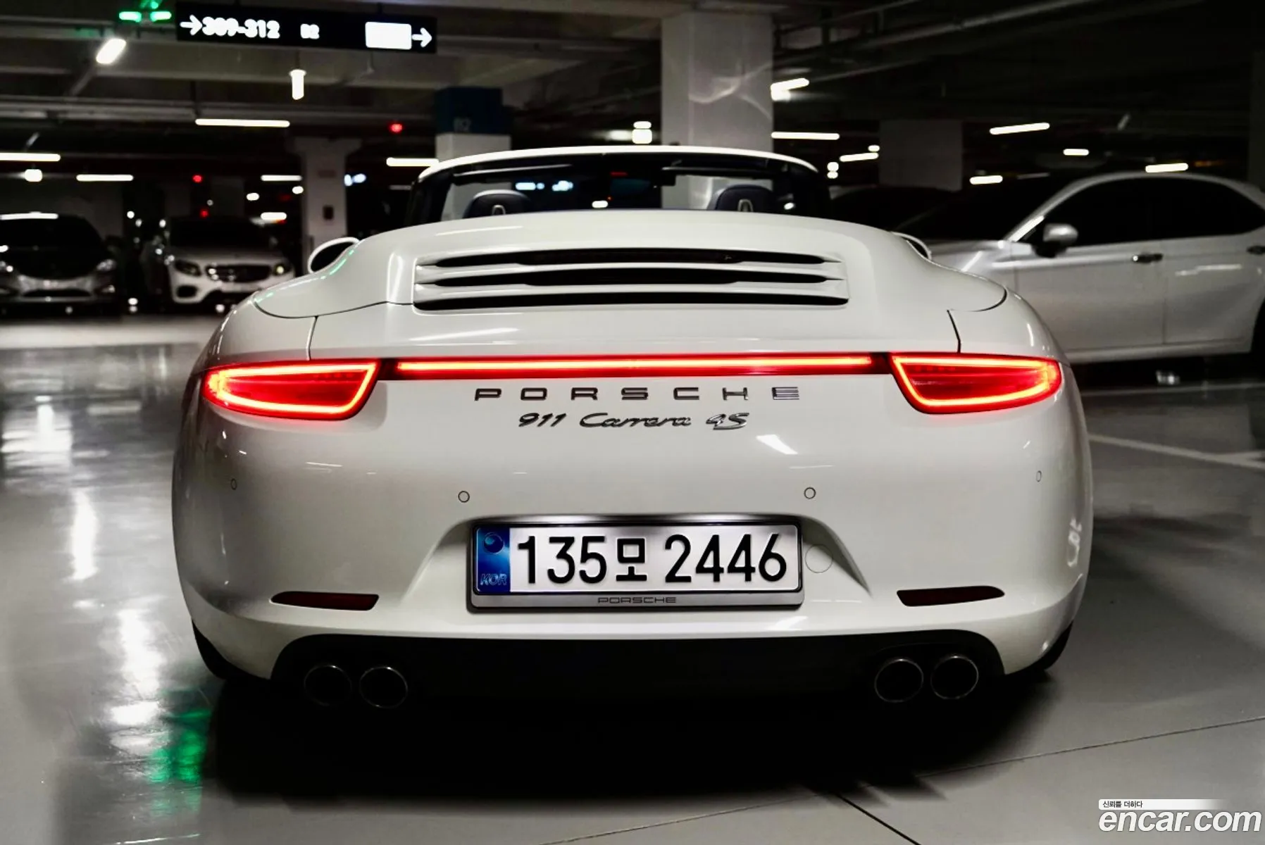 Porsche 911 2015 — 13