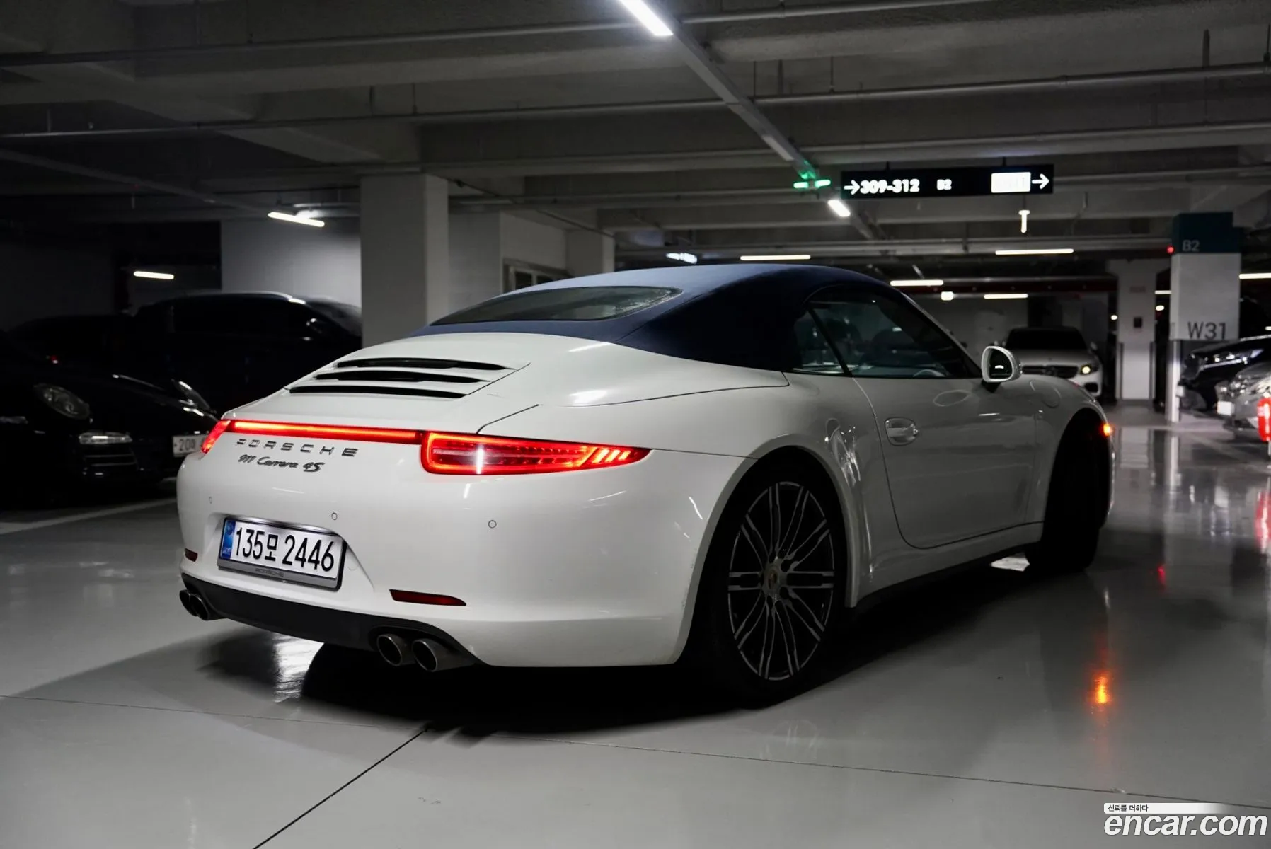 Porsche 911 2015 — 8