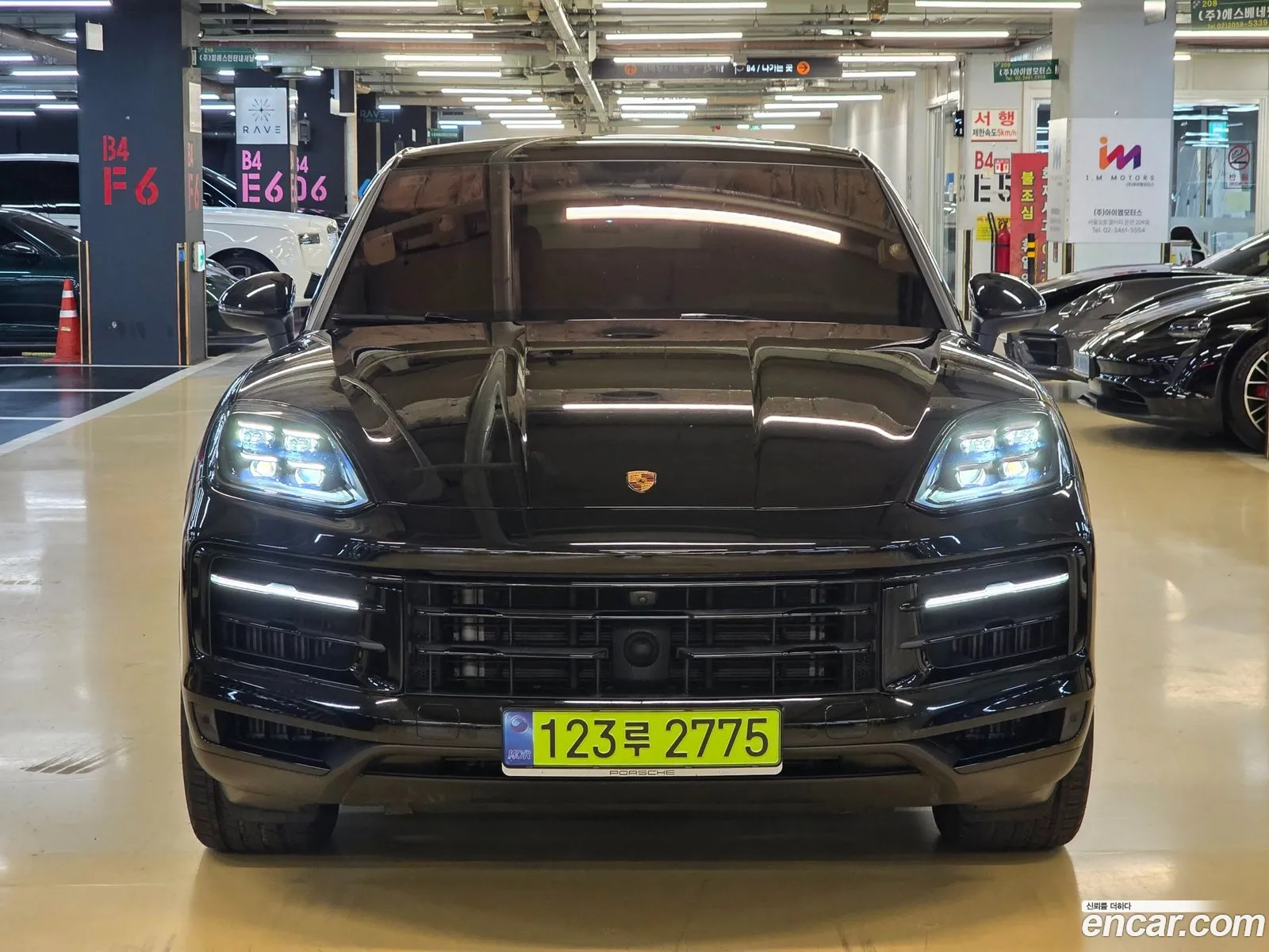 Porsche Cayenne 2024 — 19