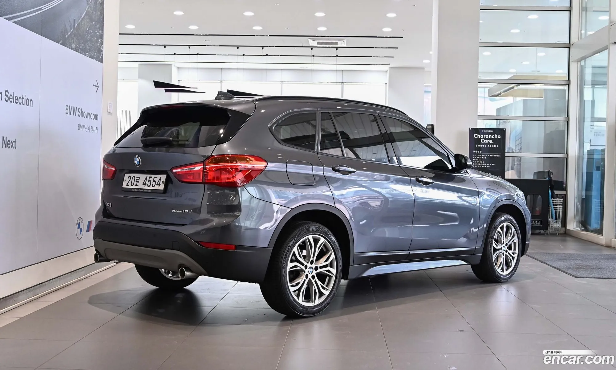 BMW X1 2019 — 13