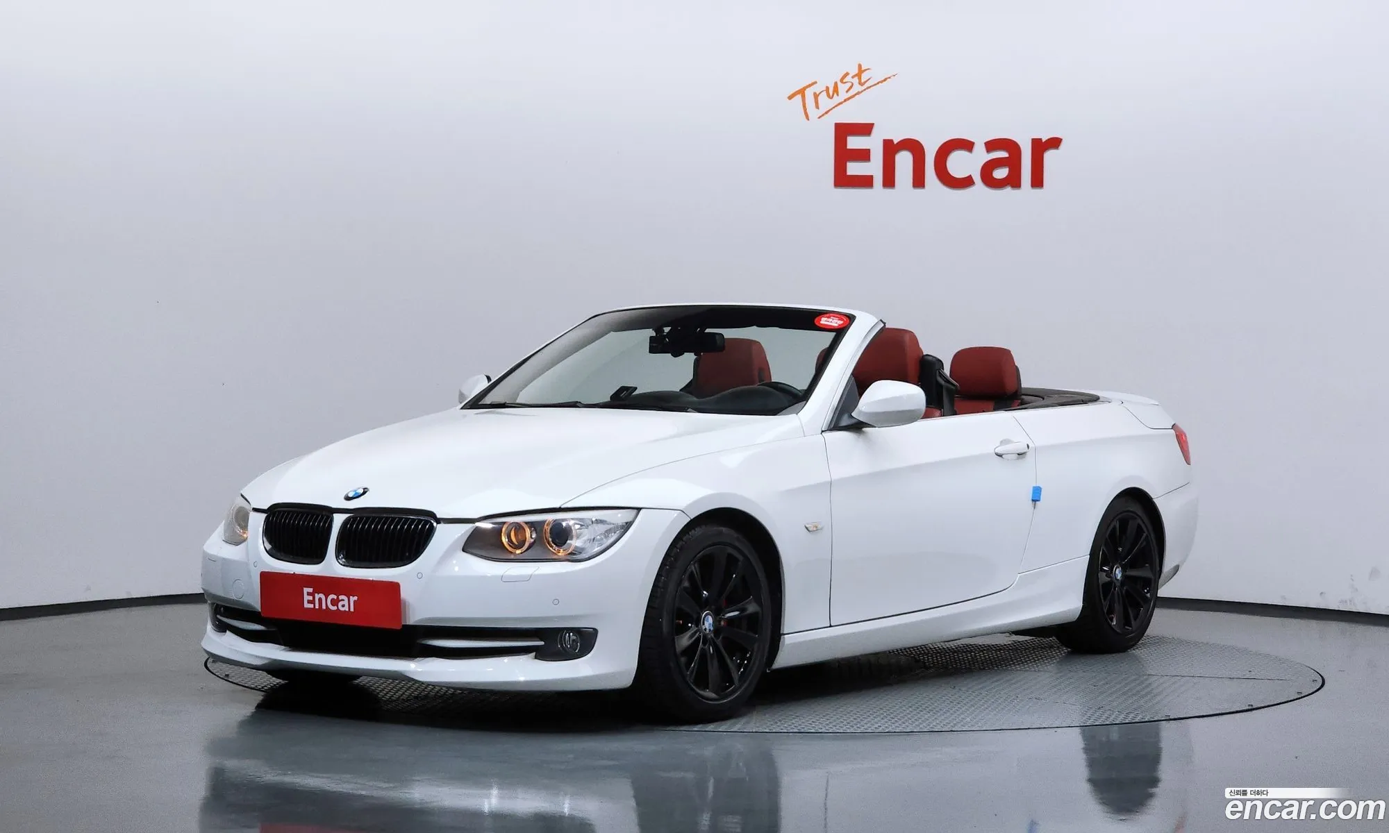 BMW 3 Series 2011 WBADW7102BE456690 — 20