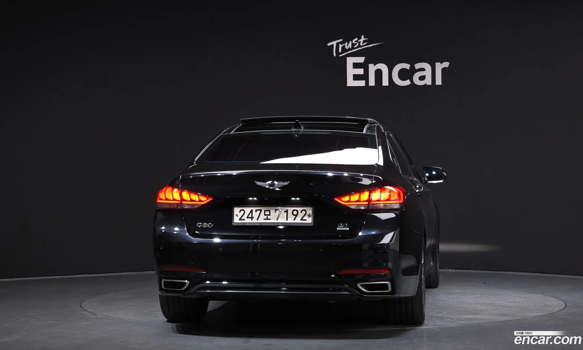 Genesis G80 2017 — 2