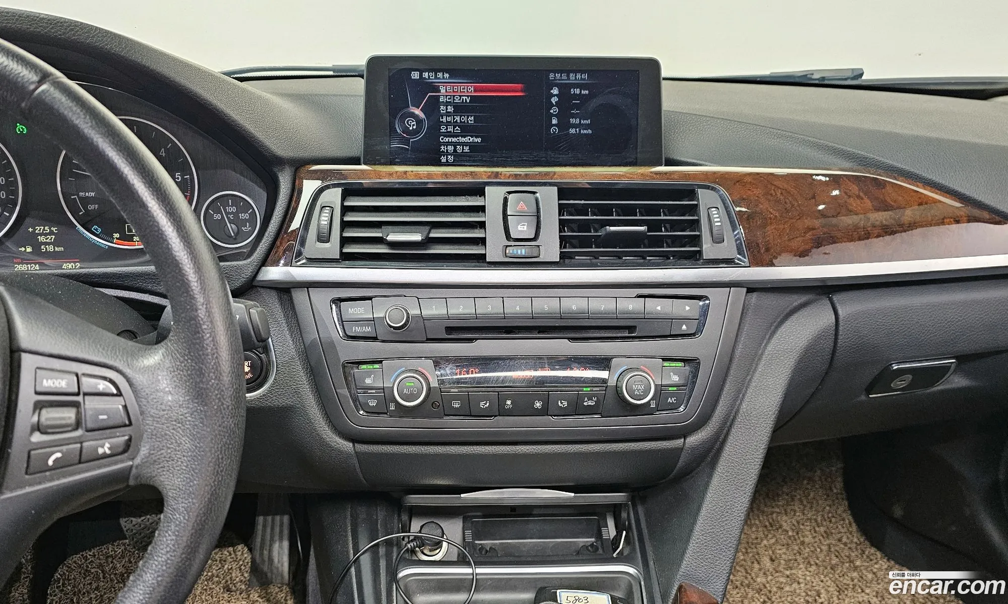 BMW 3 Series 2013 WBA3D3103DF252505 — 26