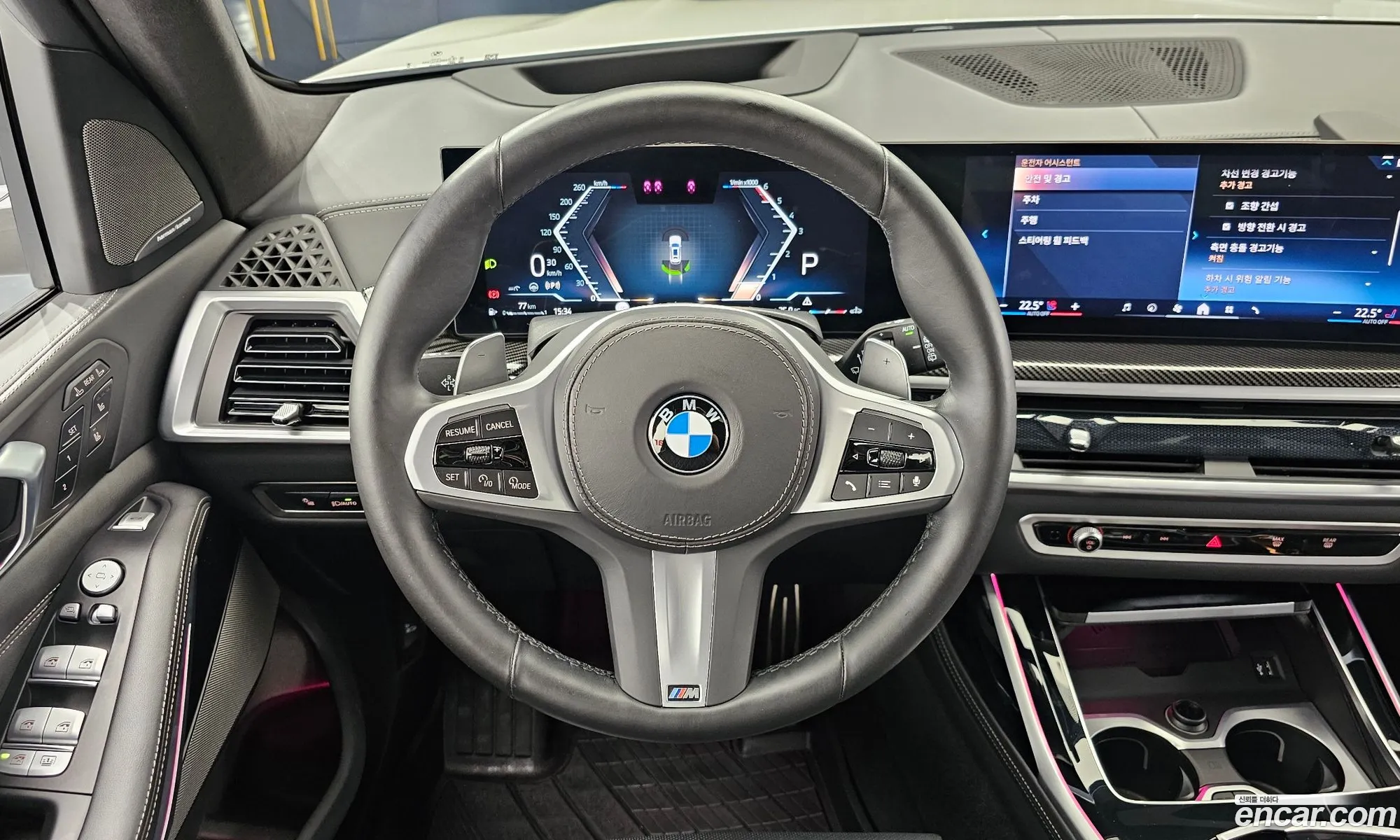 BMW X7 2024 — 7