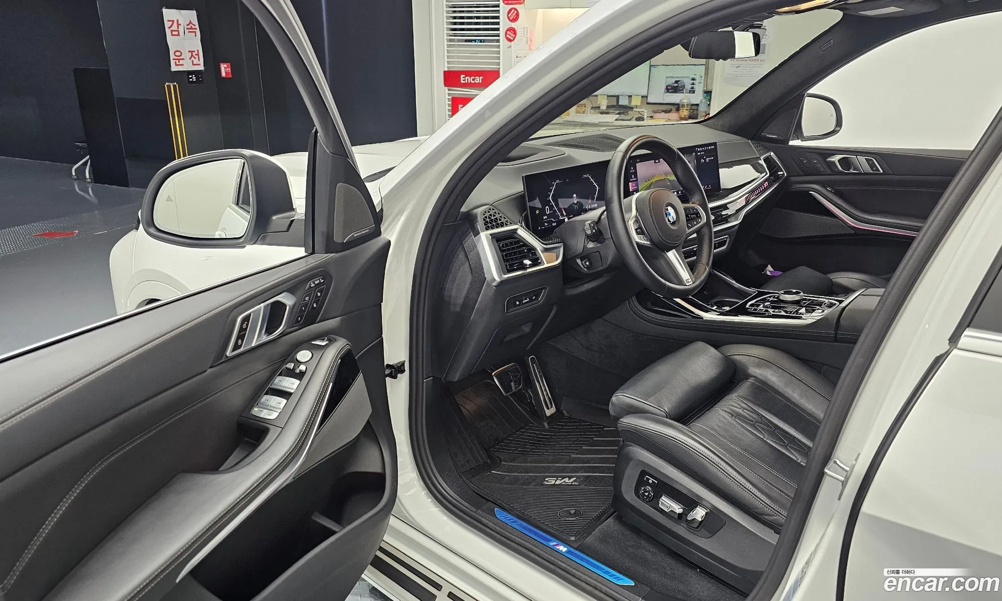 BMW X7 2024 — 10