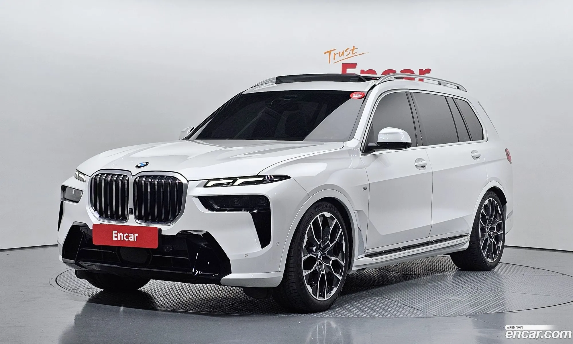 BMW X7 2024 — 14