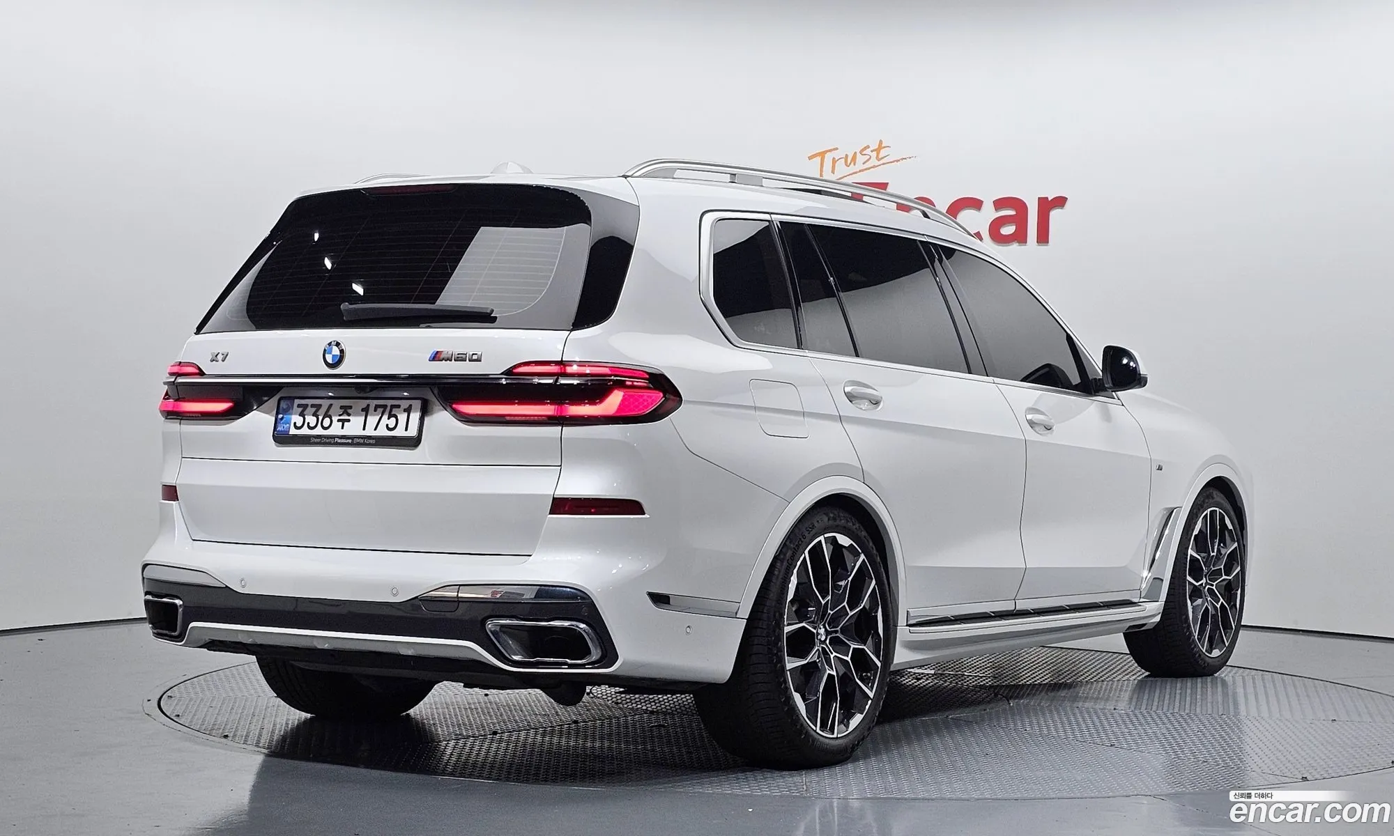 BMW X7 2024 — 5