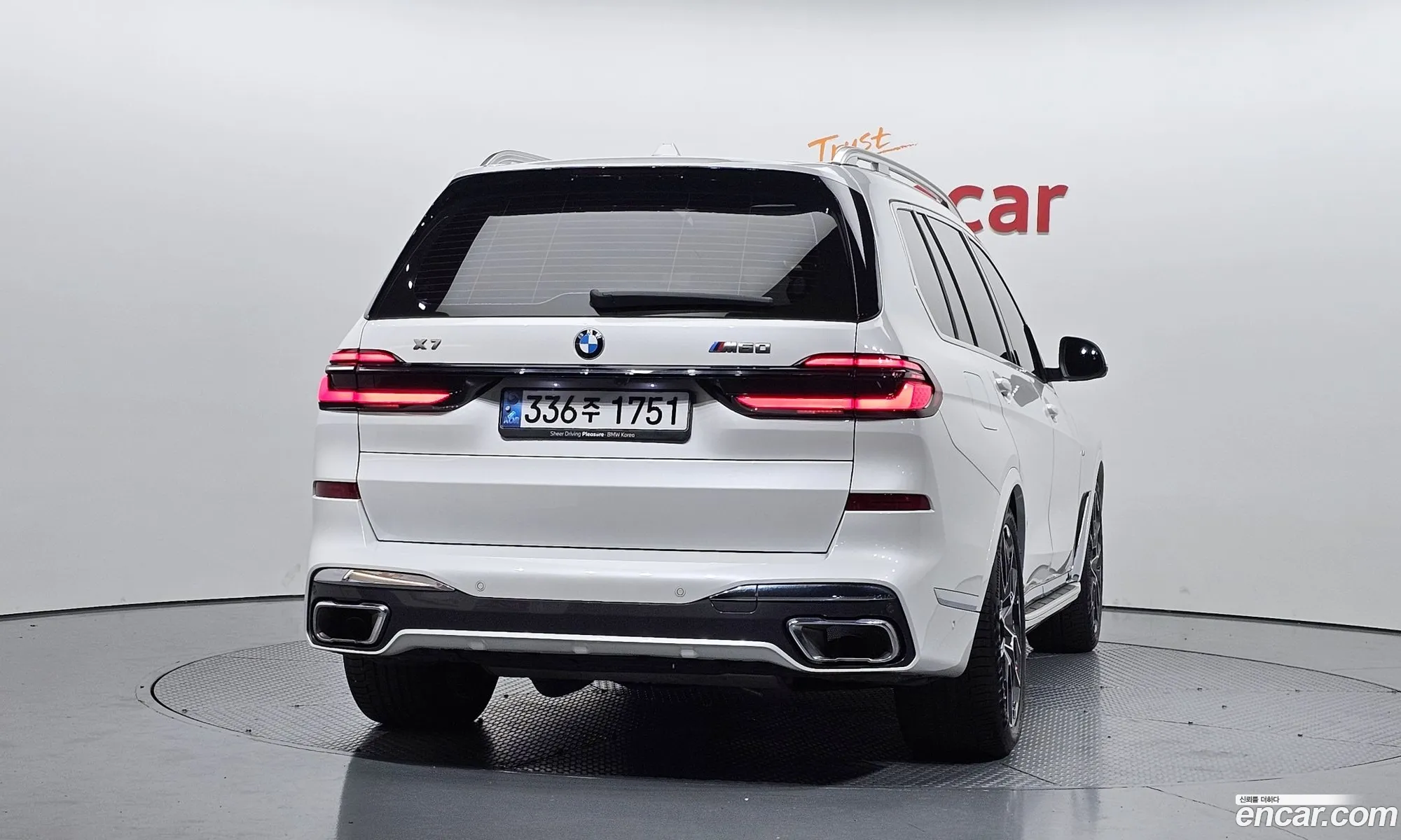BMW X7 2024 — 2
