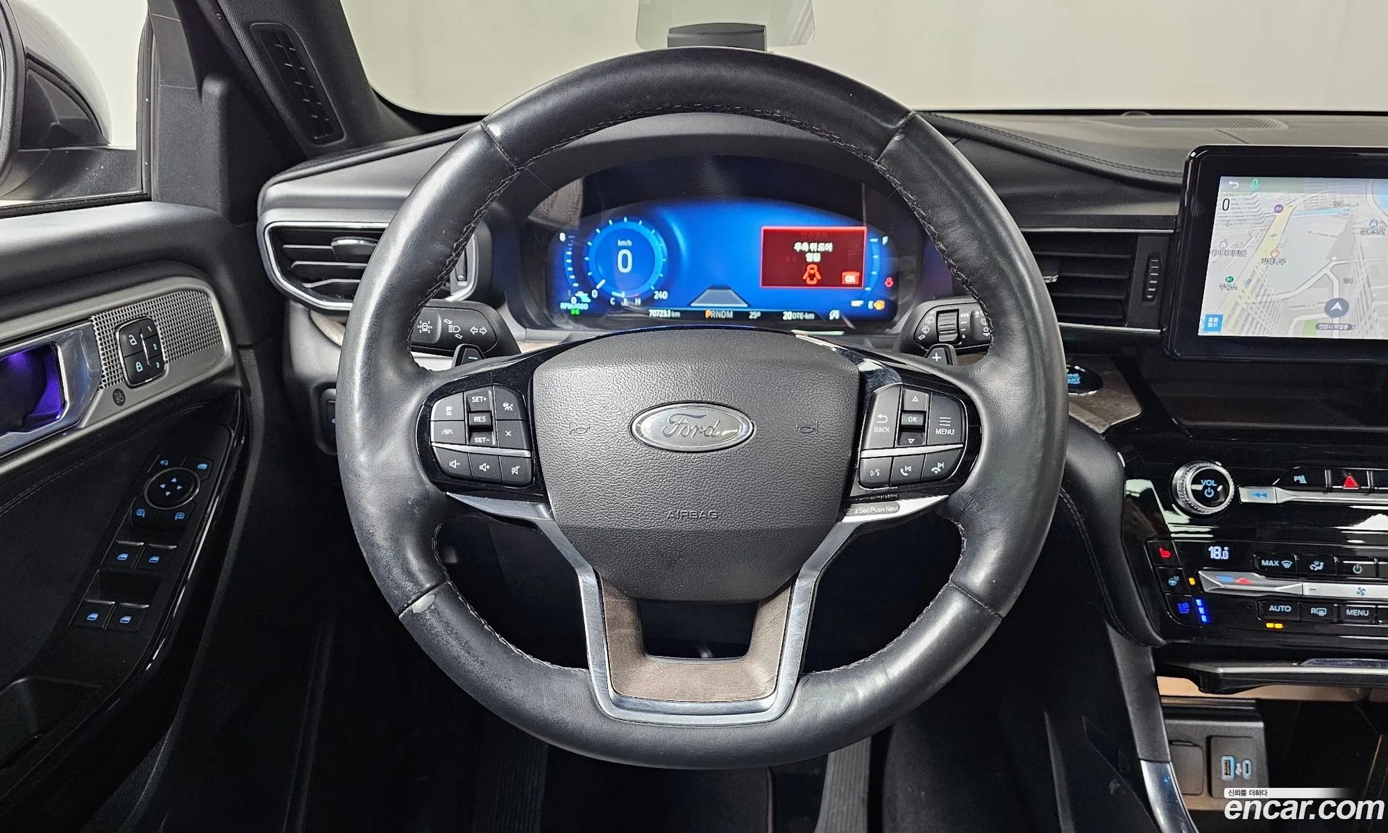 Ford Explorer 6th Gen 2021 1FM5K8HC7MGC01979 — 29