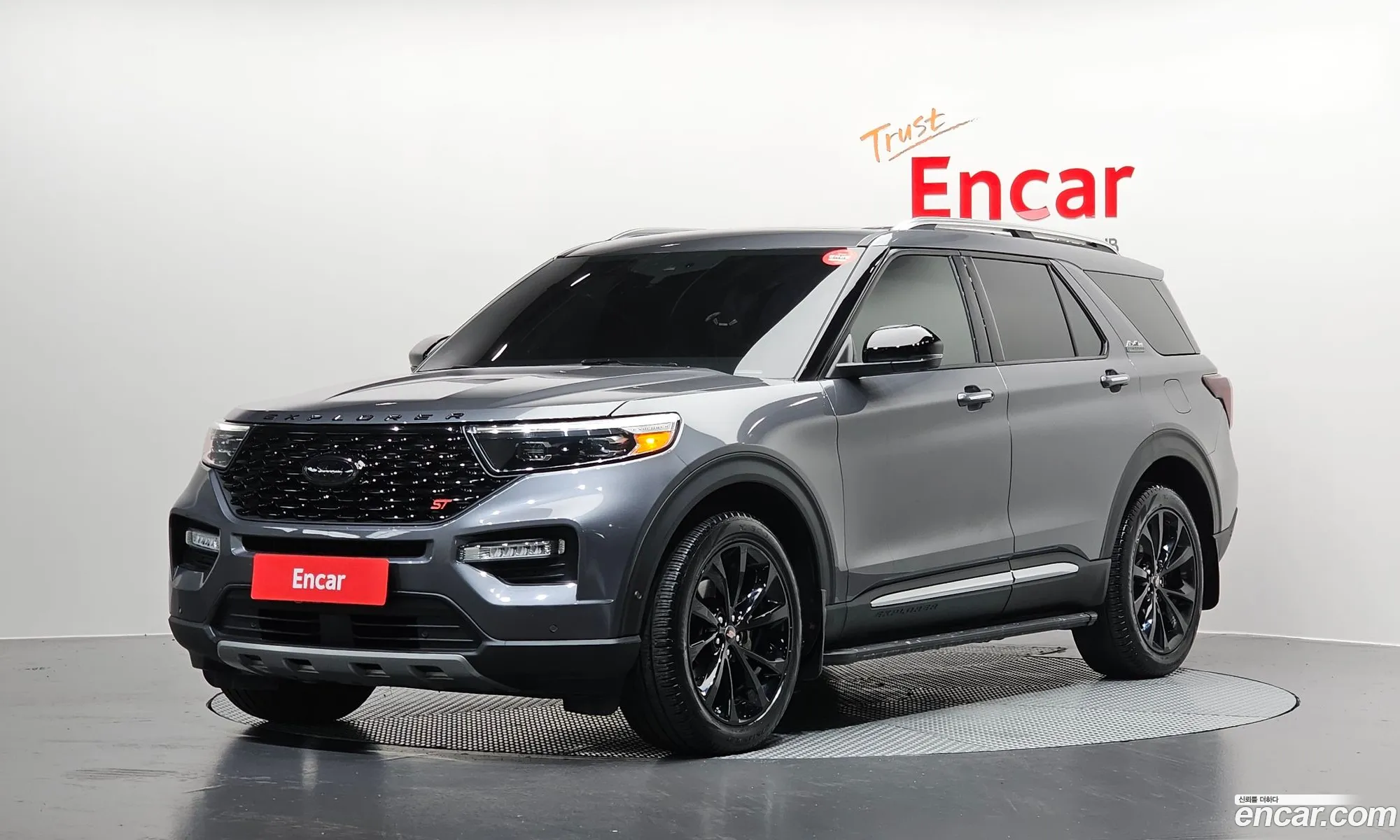 Ford Explorer 6th Gen 2021 1FM5K8HC7MGC01979 — 2