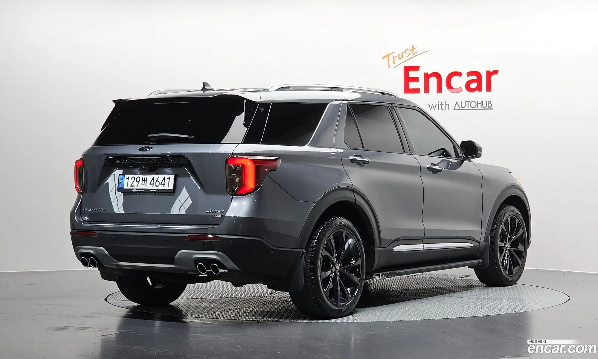 Ford Explorer 6th Gen 2021 1FM5K8HC7MGC01979 — 6