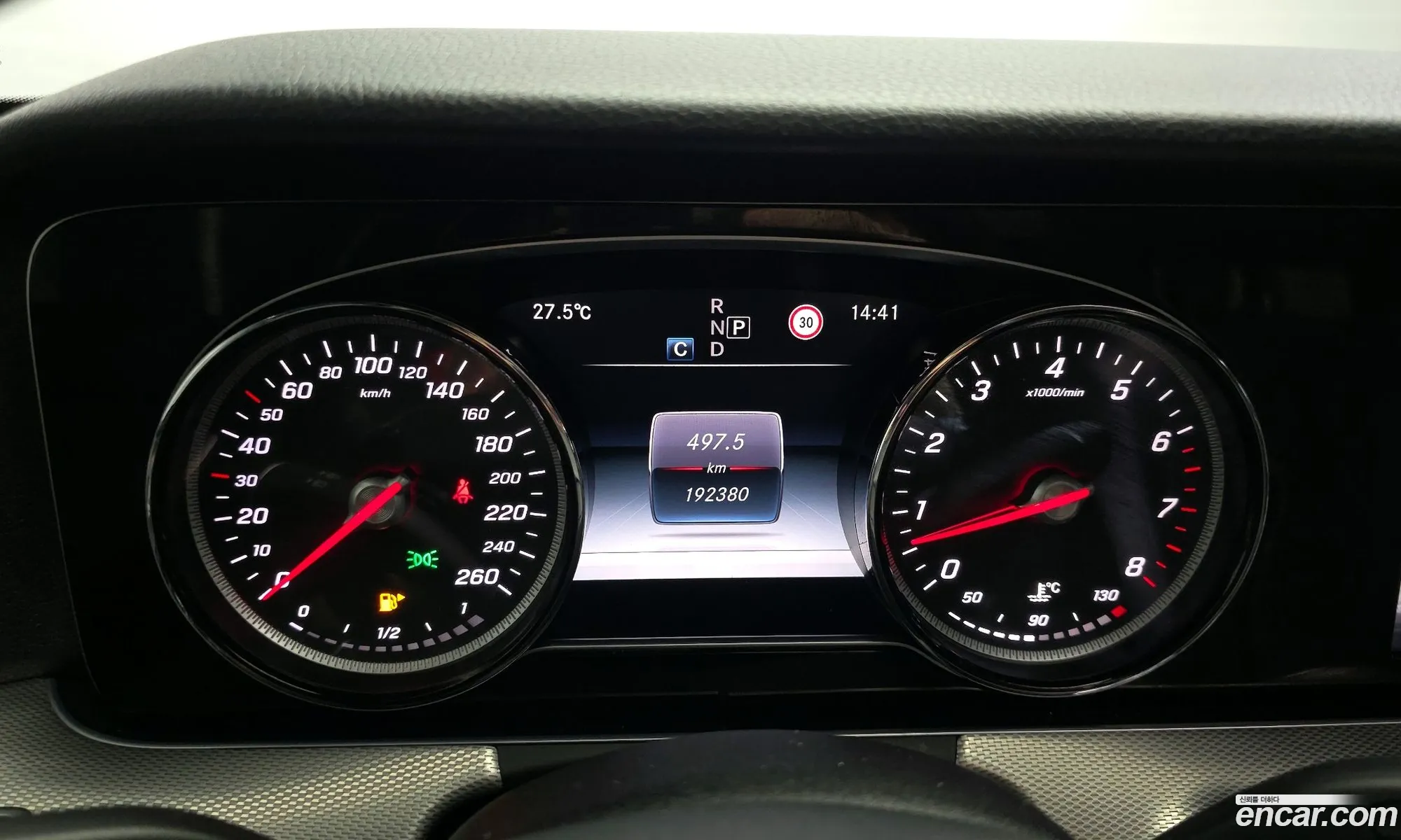 Mercedes-Benz E-Class W213 2017 WDDZF4CB5HA111679 — 14