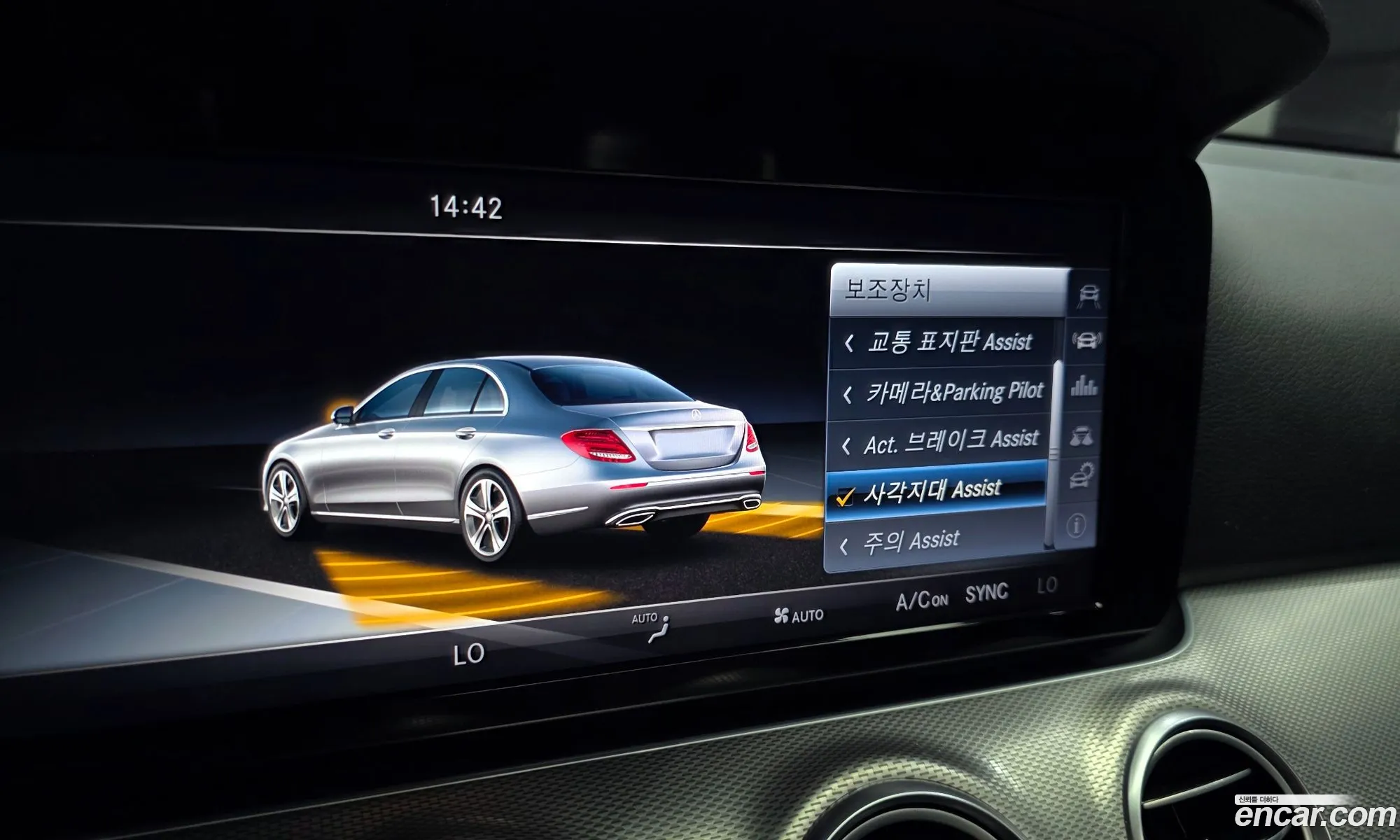Mercedes-Benz E-Class W213 2017 WDDZF4CB5HA111679 — 18