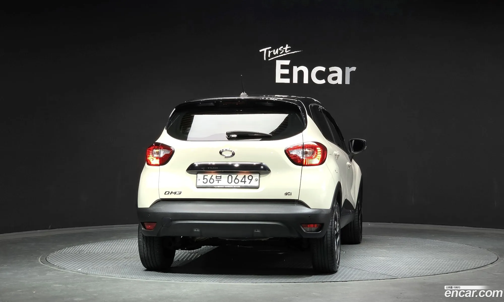 Renault Korea (Samsung) QM3 2015 — 4