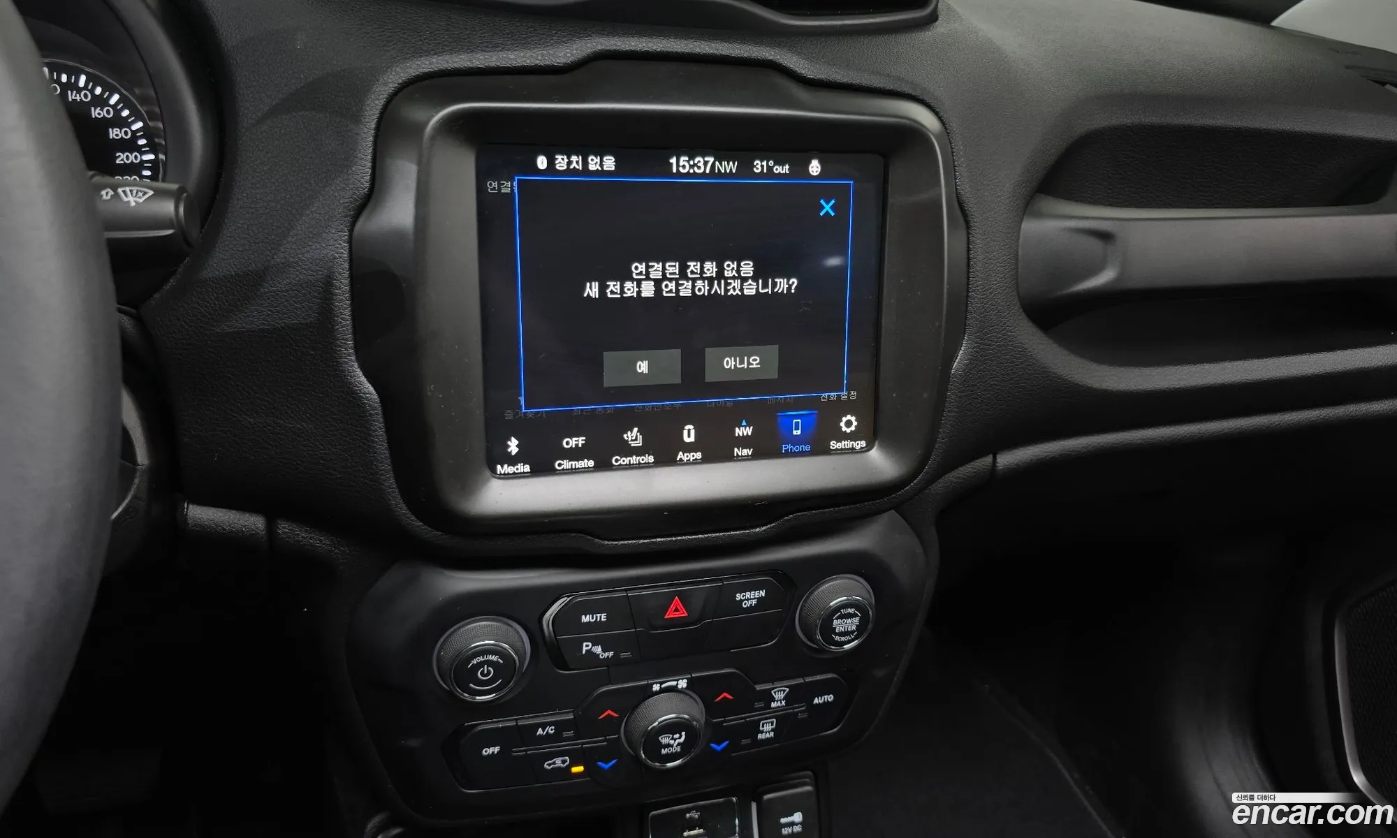 Jeep Renegade 2022 — 3