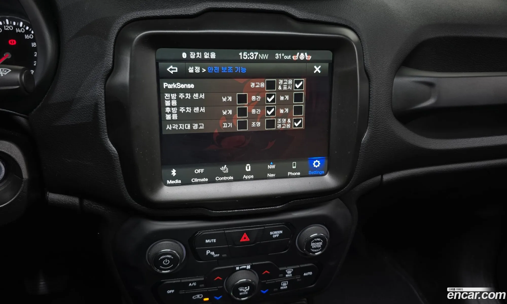 Jeep Renegade 2022 — 22