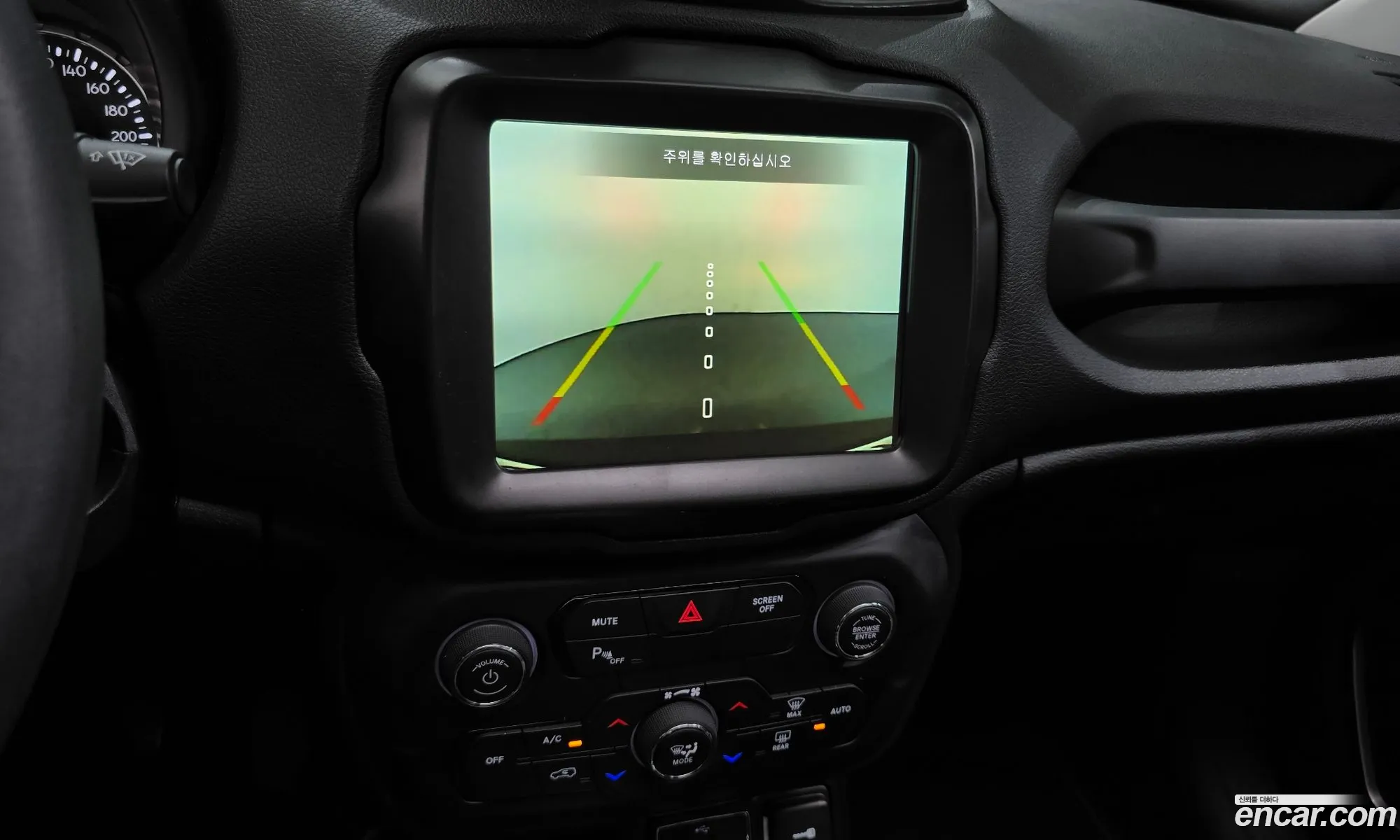 Jeep Renegade 2022 — 33