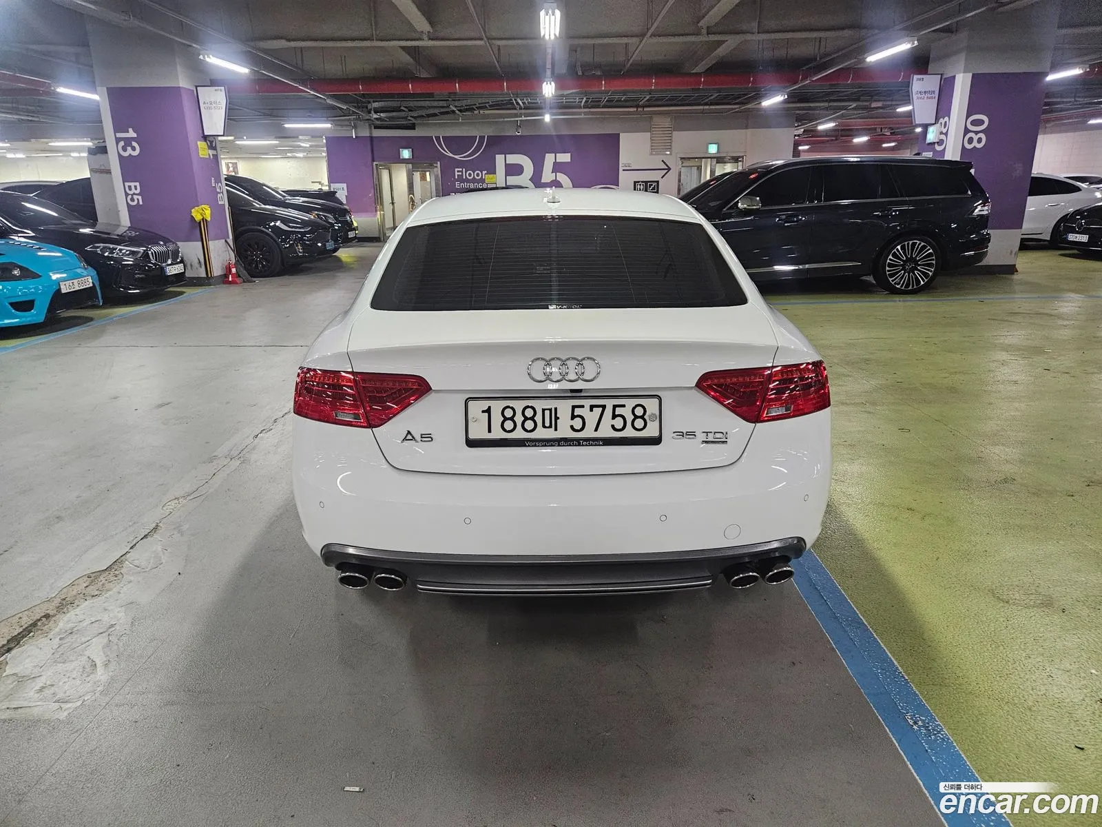Audi A5 2015 — 18