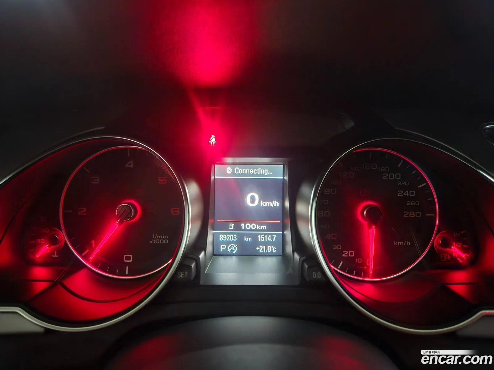 Audi A5 2015 — 9