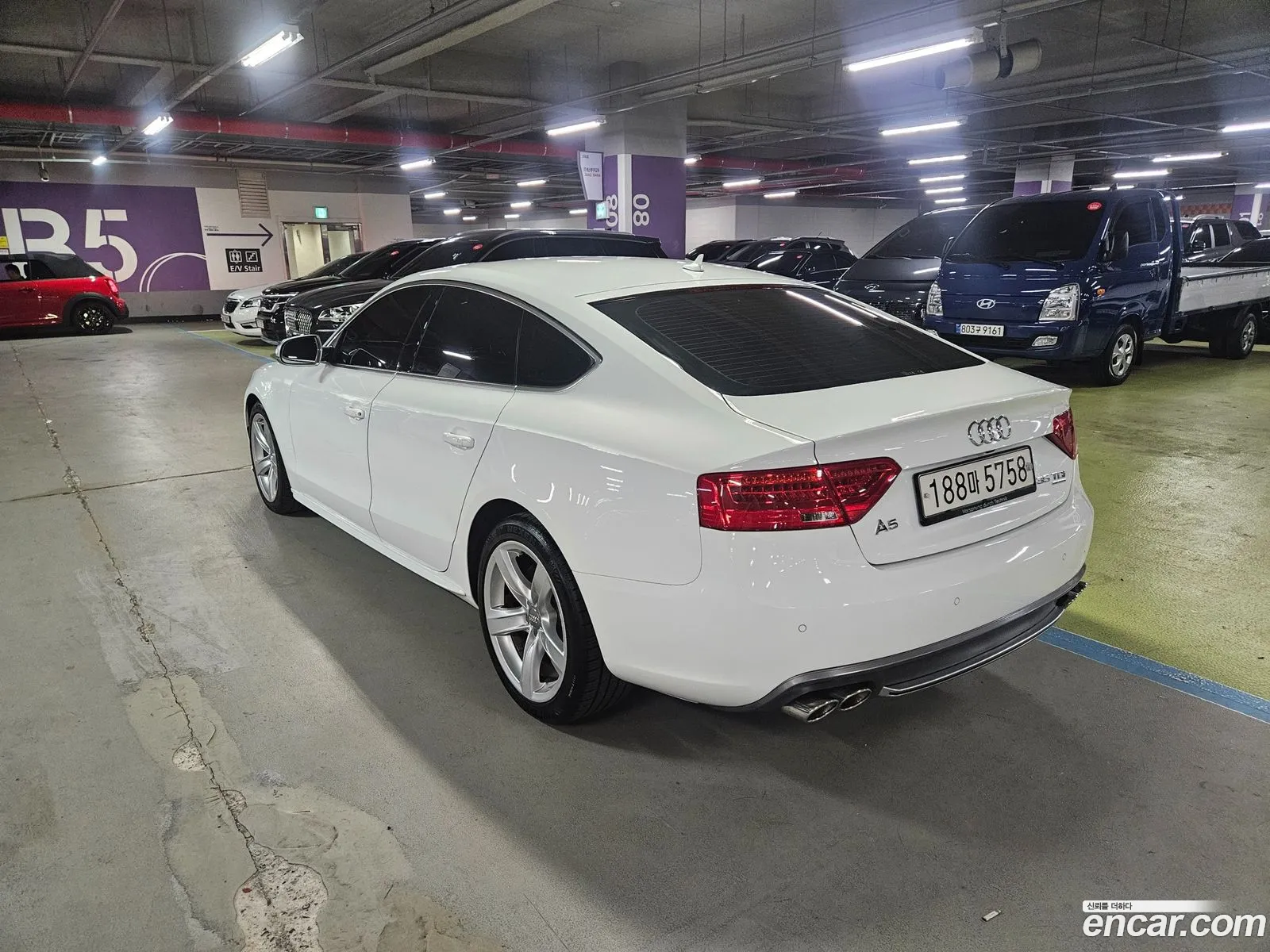 Audi A5 2015 — 14