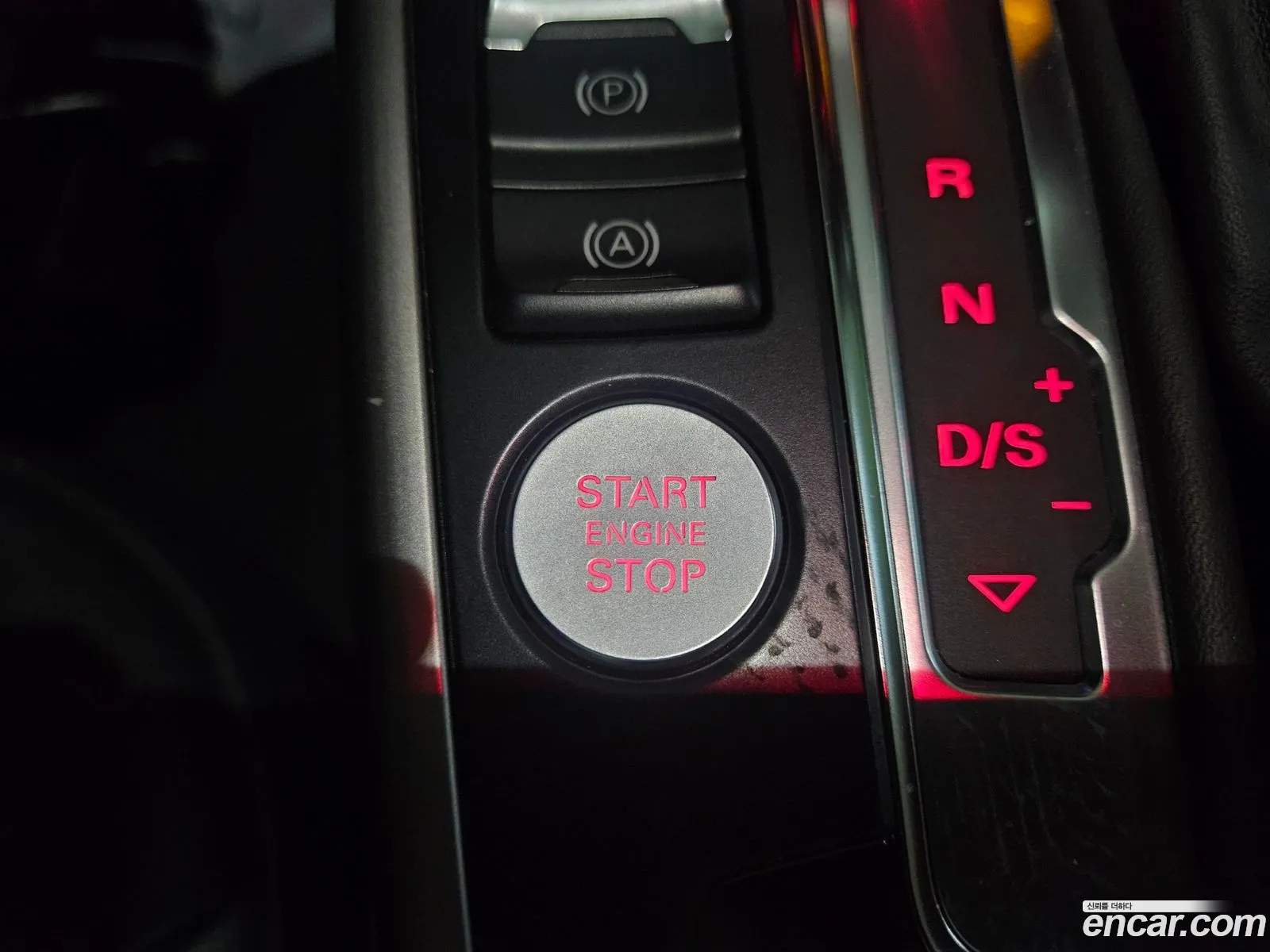 Audi A5 2015 — 8