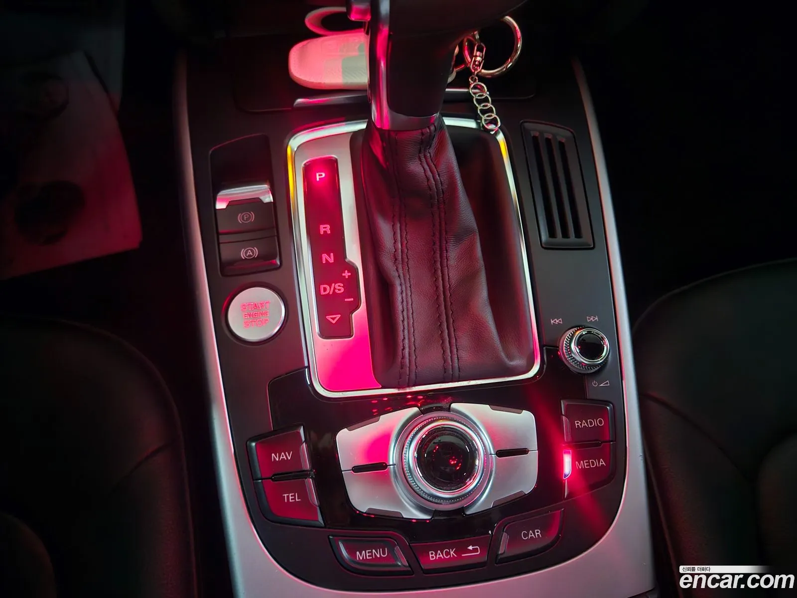 Audi A5 2015 — 11