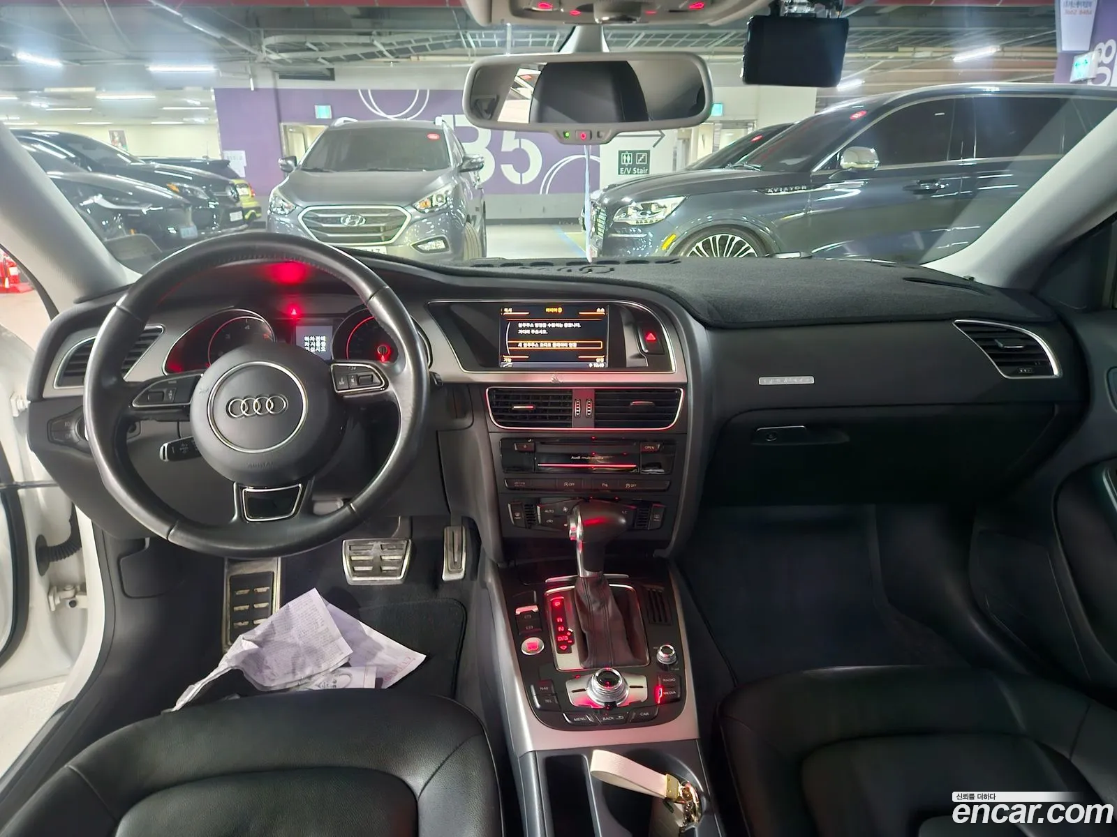 Audi A5 2015 — 7