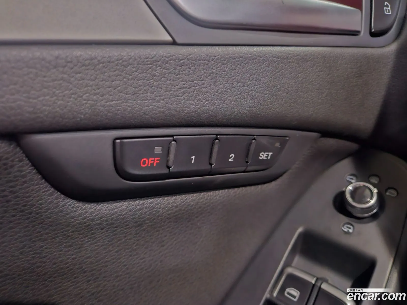Audi A5 2015 — 17