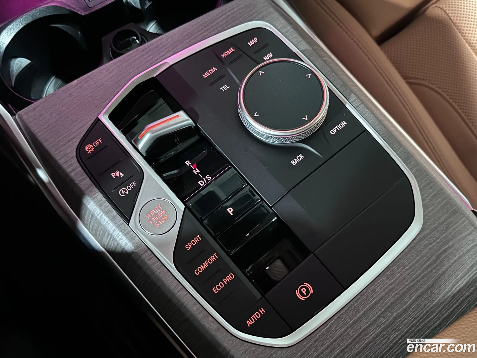 BMW 3 Series 2025 — 6
