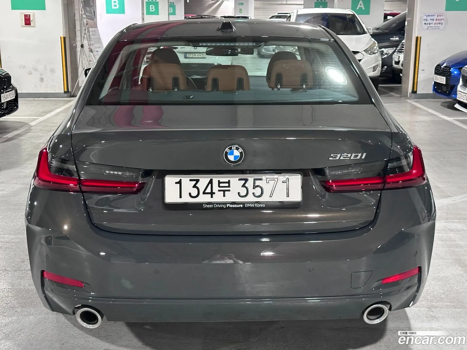 BMW 3 Series 2025 — 16