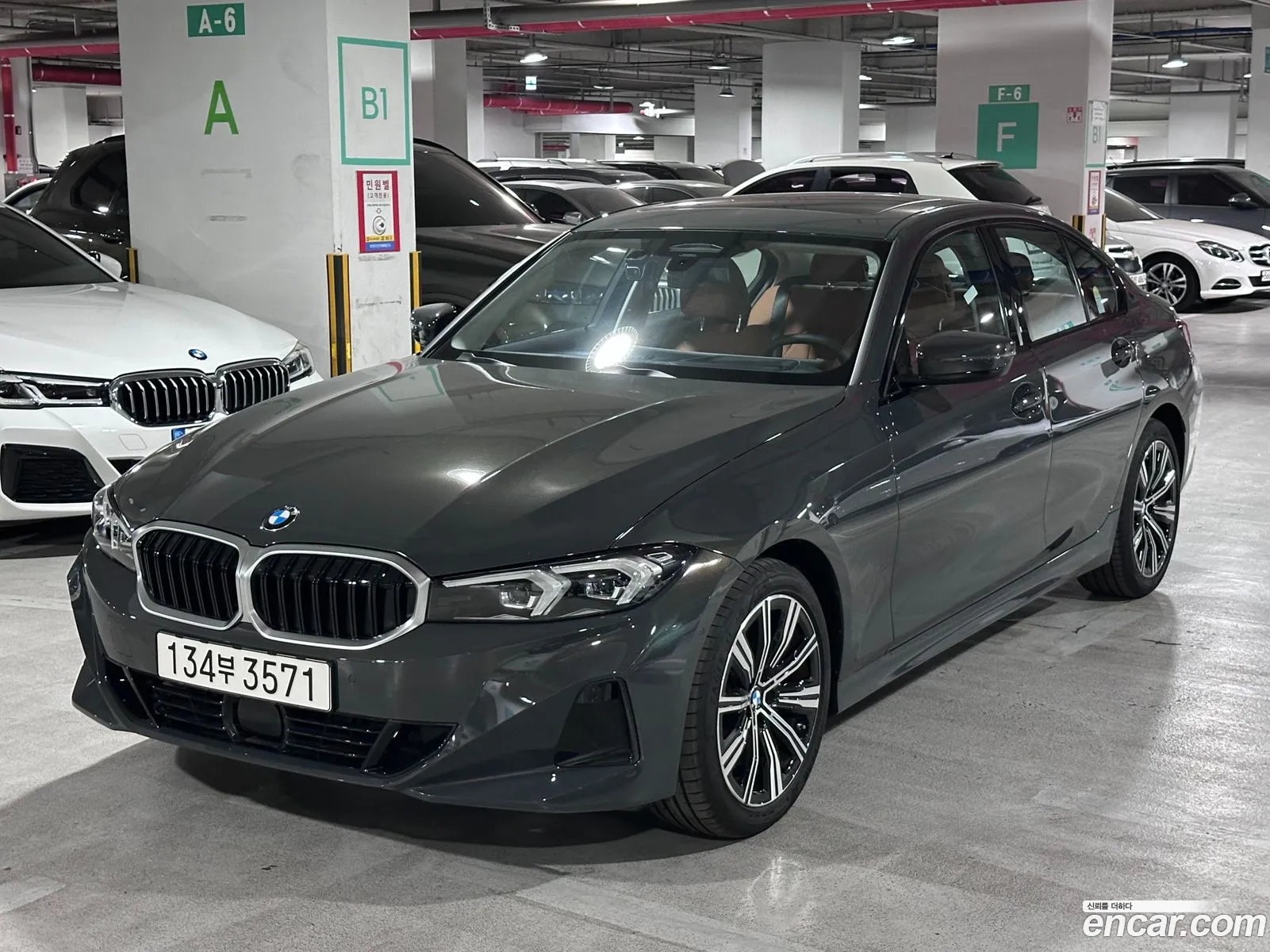 BMW 3 Series 2025 — 10