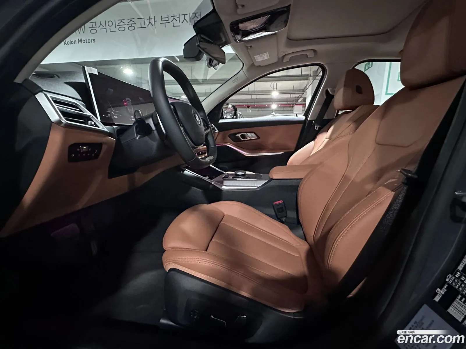 BMW 3 Series 2025 — 18