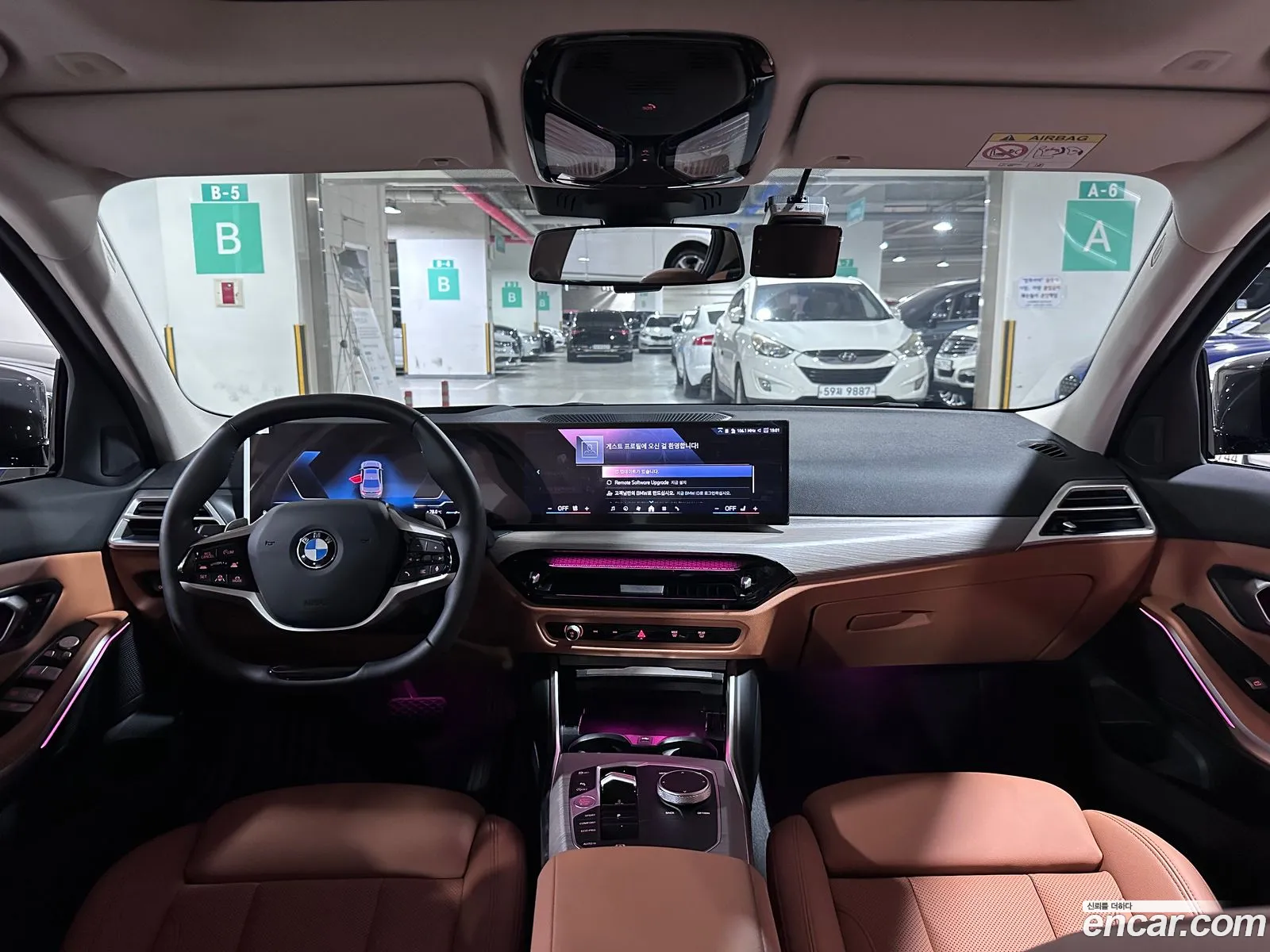 BMW 3 Series 2025 — 13