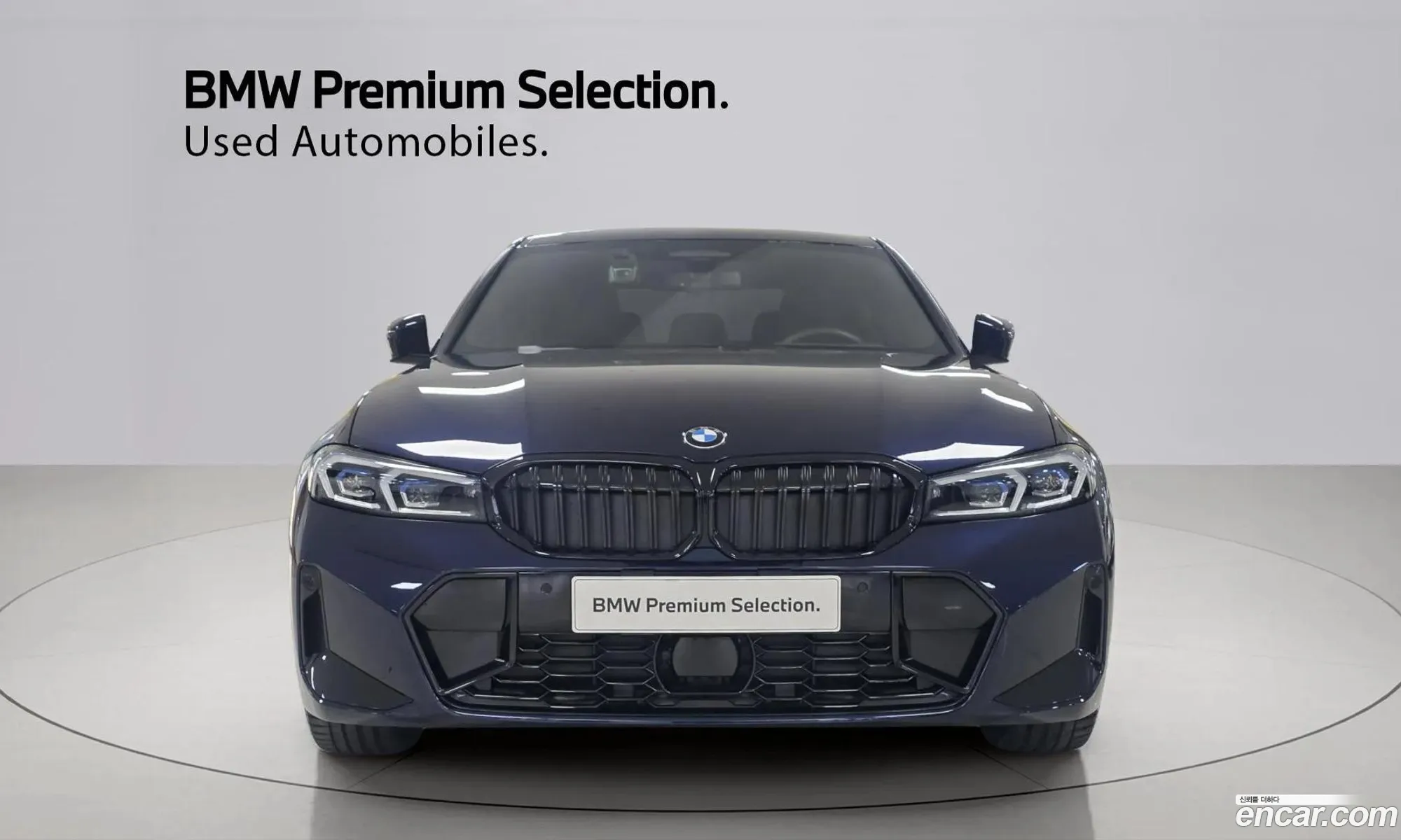 BMW 3 Series 2025 — 2