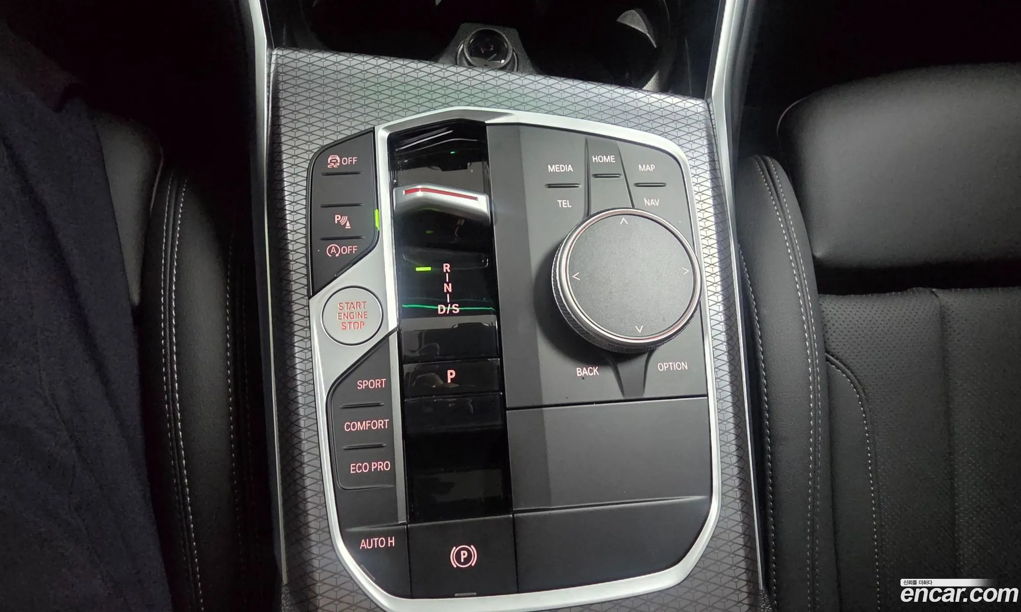 BMW 3 Series 2025 — 6