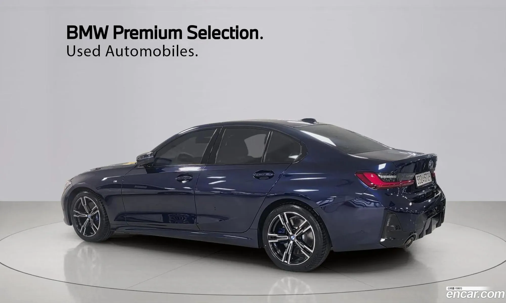 BMW 3 Series 2025 — 5