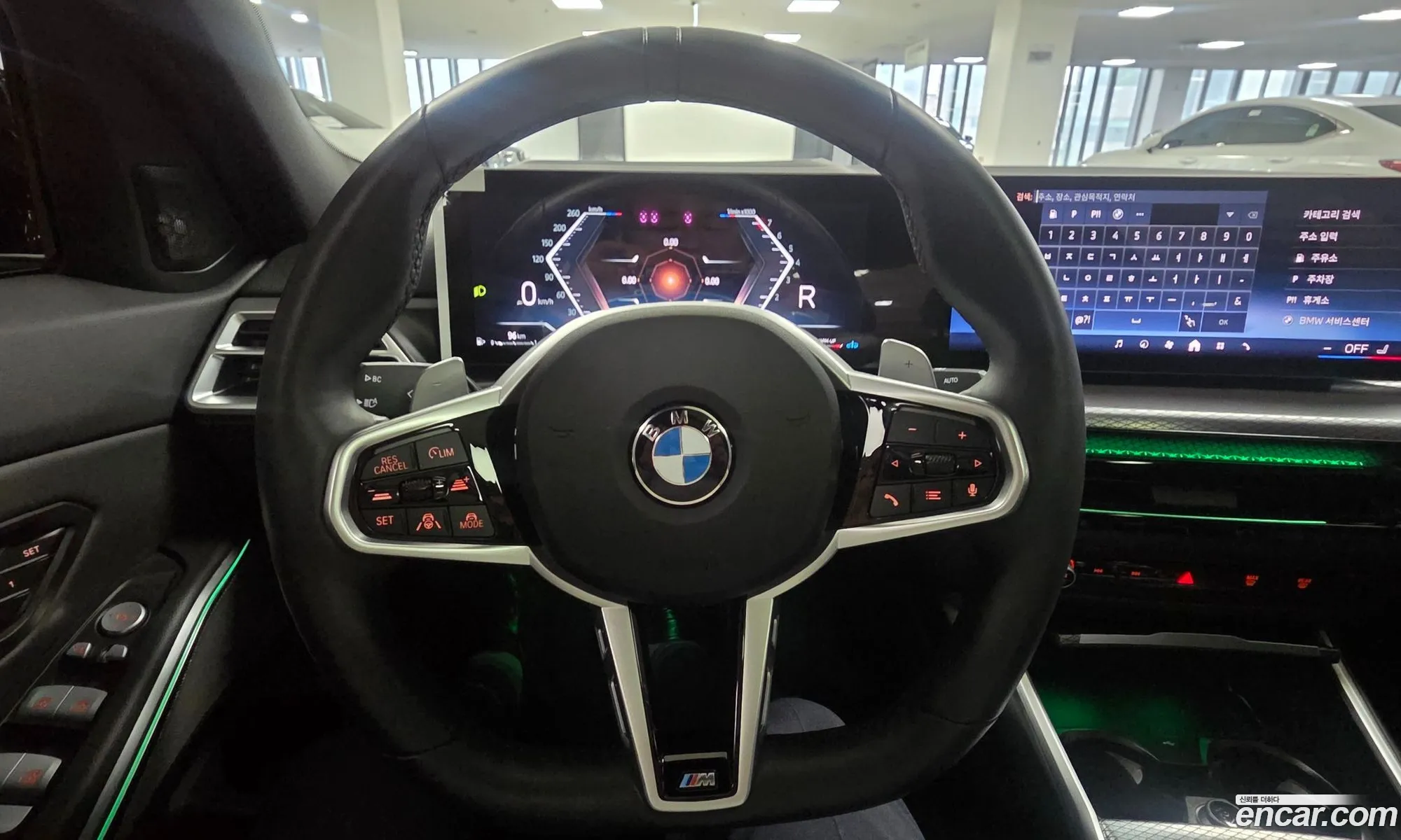 BMW 3 Series 2025 — 8