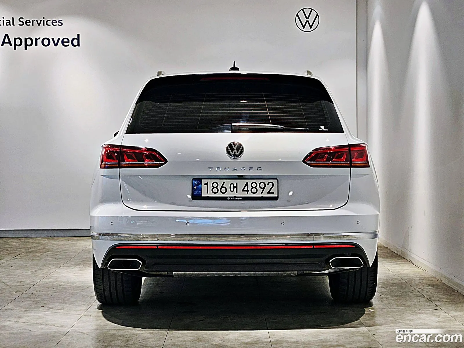 Volkswagen Touareg 2023 — 2