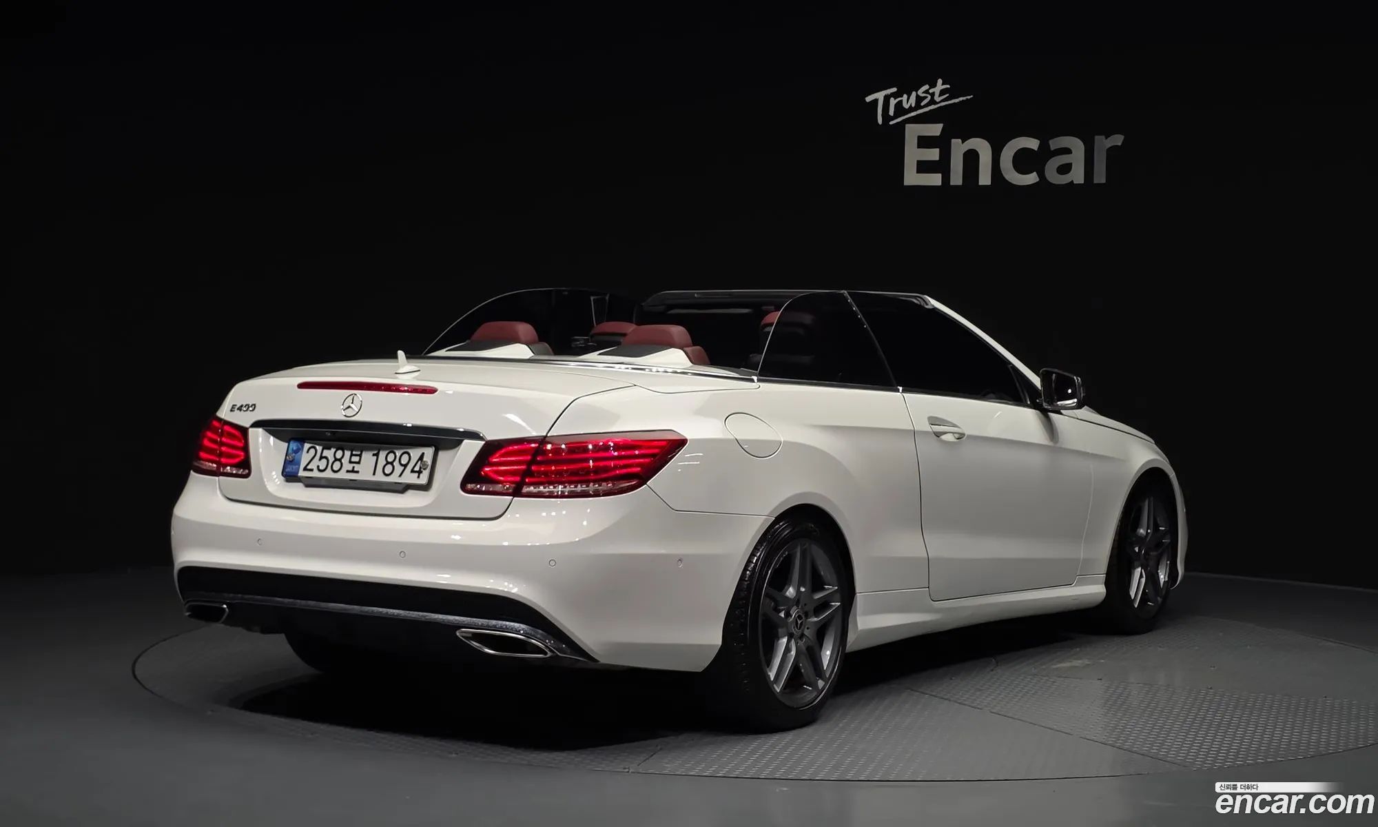 Mercedes-Benz E-Class W212 2015 WDDKK3EF0GF330462 — 5