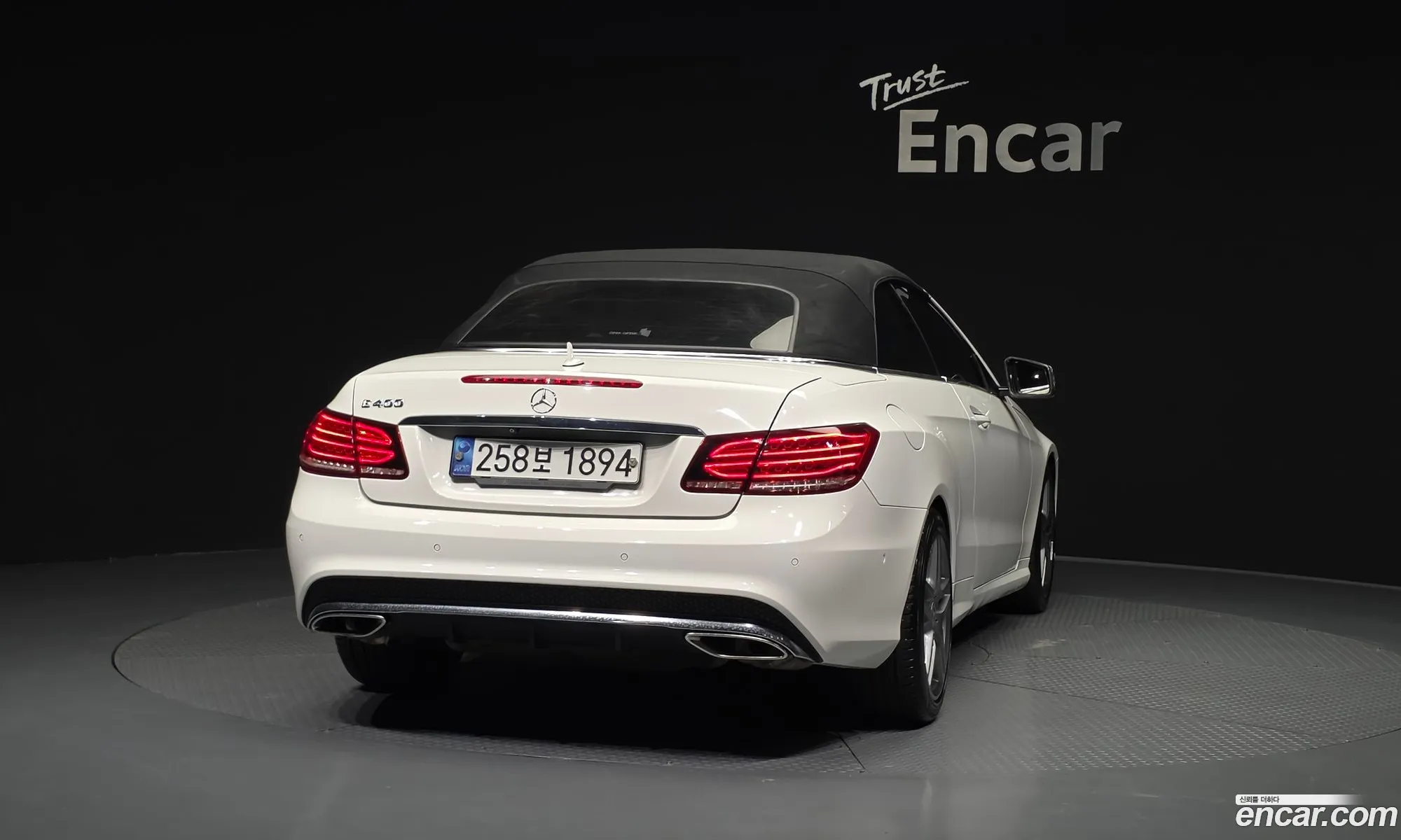 Mercedes-Benz E-Class W212 2015 WDDKK3EF0GF330462 — 4